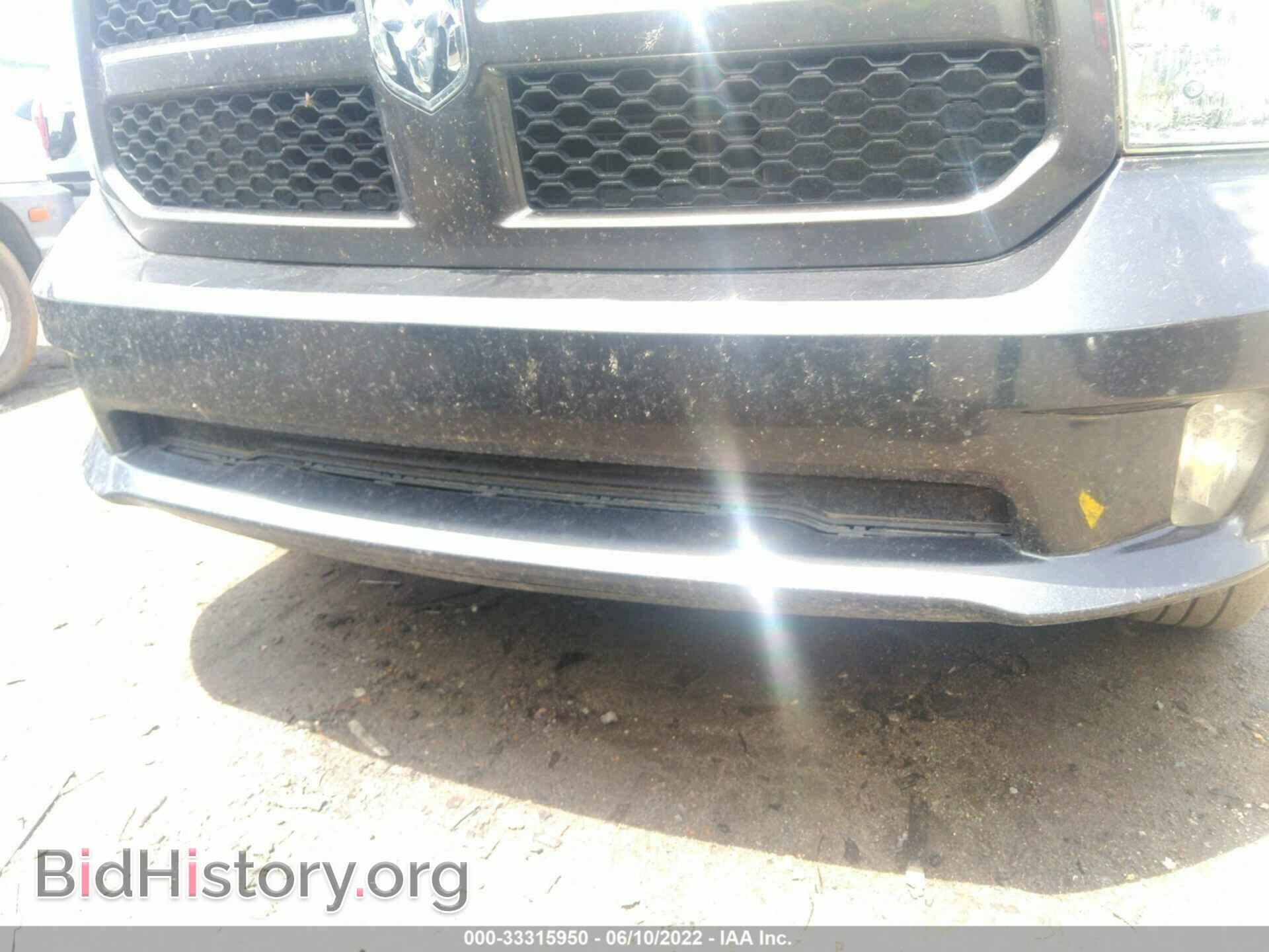 2016 RAM 1500 - VIN: 1C6RR7FT7GS414213 - Фото 6