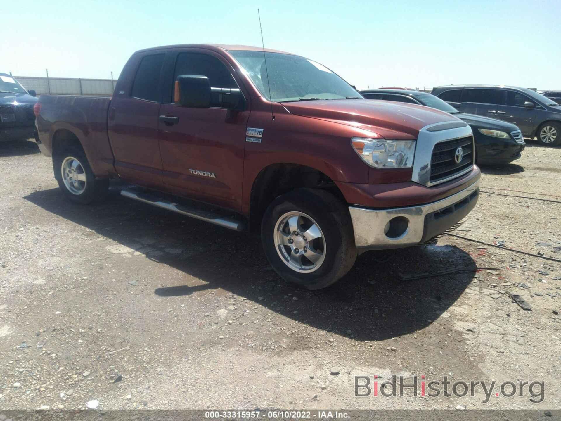 Photo 5TFBV54158X070204 - TOYOTA TUNDRA 4WD TRUCK 2008