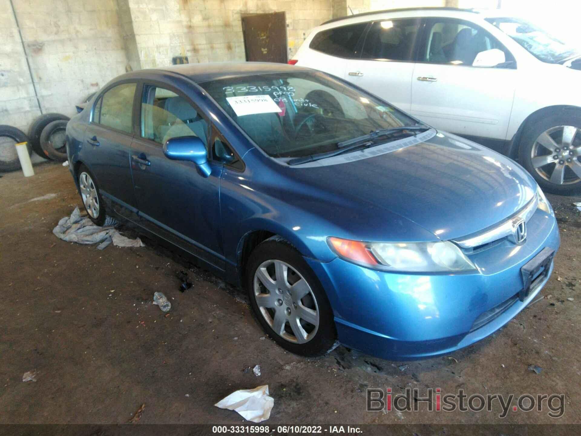 Photo 1HGFA16598L016256 - HONDA CIVIC SDN 2008