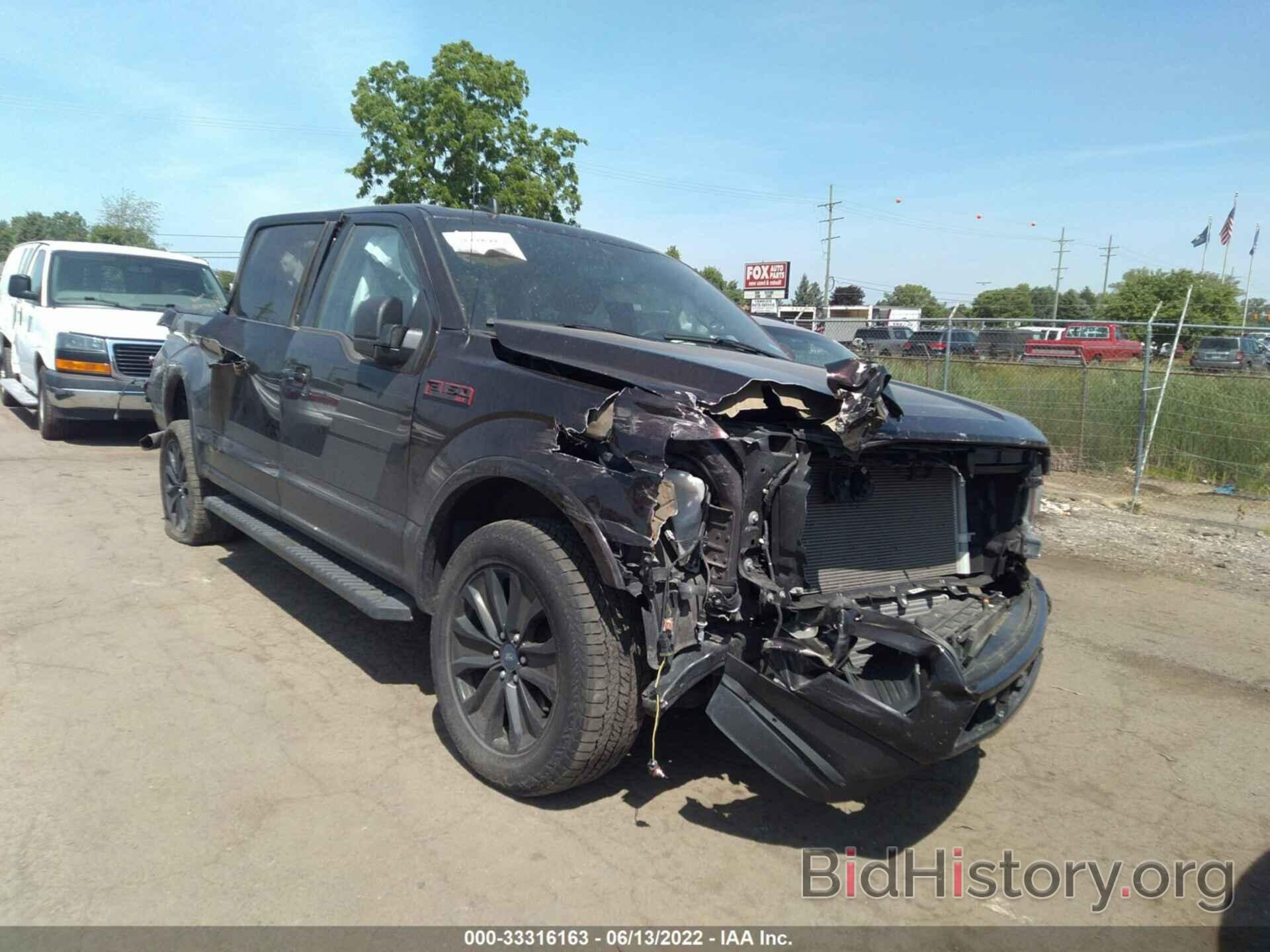 Photo 1FTEW1EP9LFC20853 - FORD F-150 2020