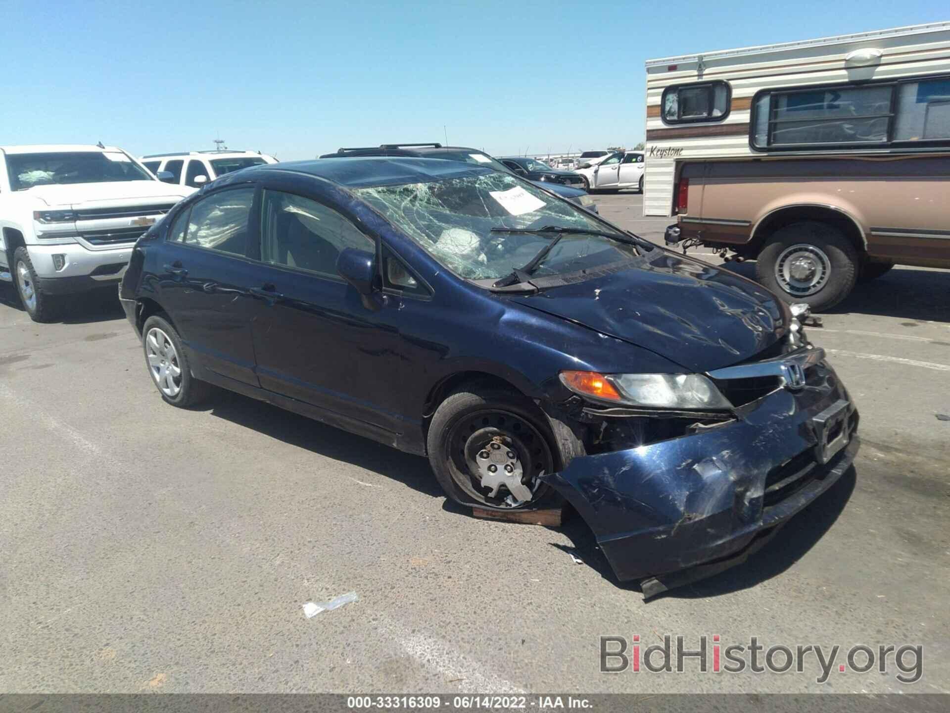 Photo 1HGFA15547L105071 - HONDA CIVIC SDN 2007