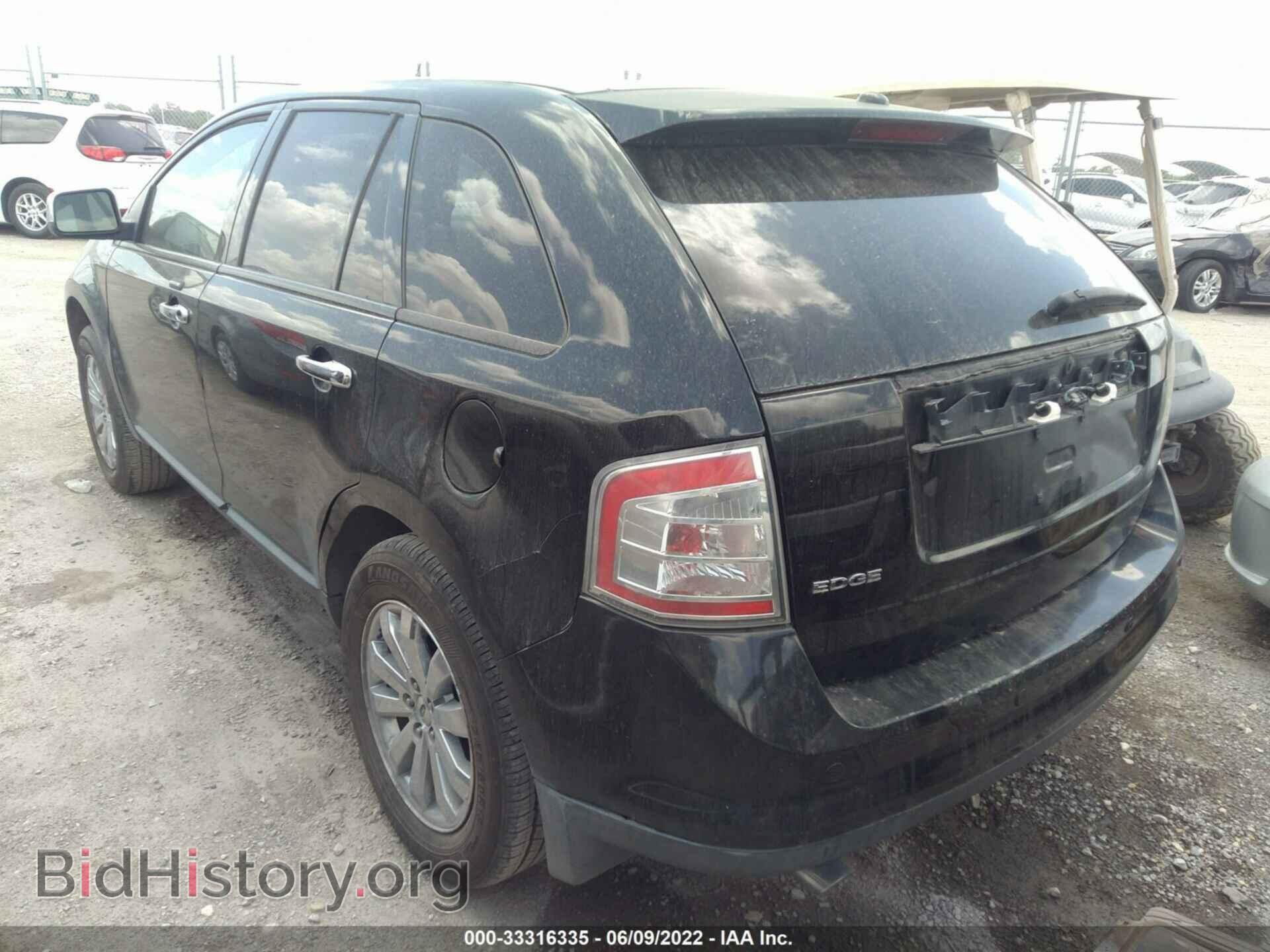 2007 FORD EDGE - VIN: 2FMDK39CX7BA84553 - Фото 3