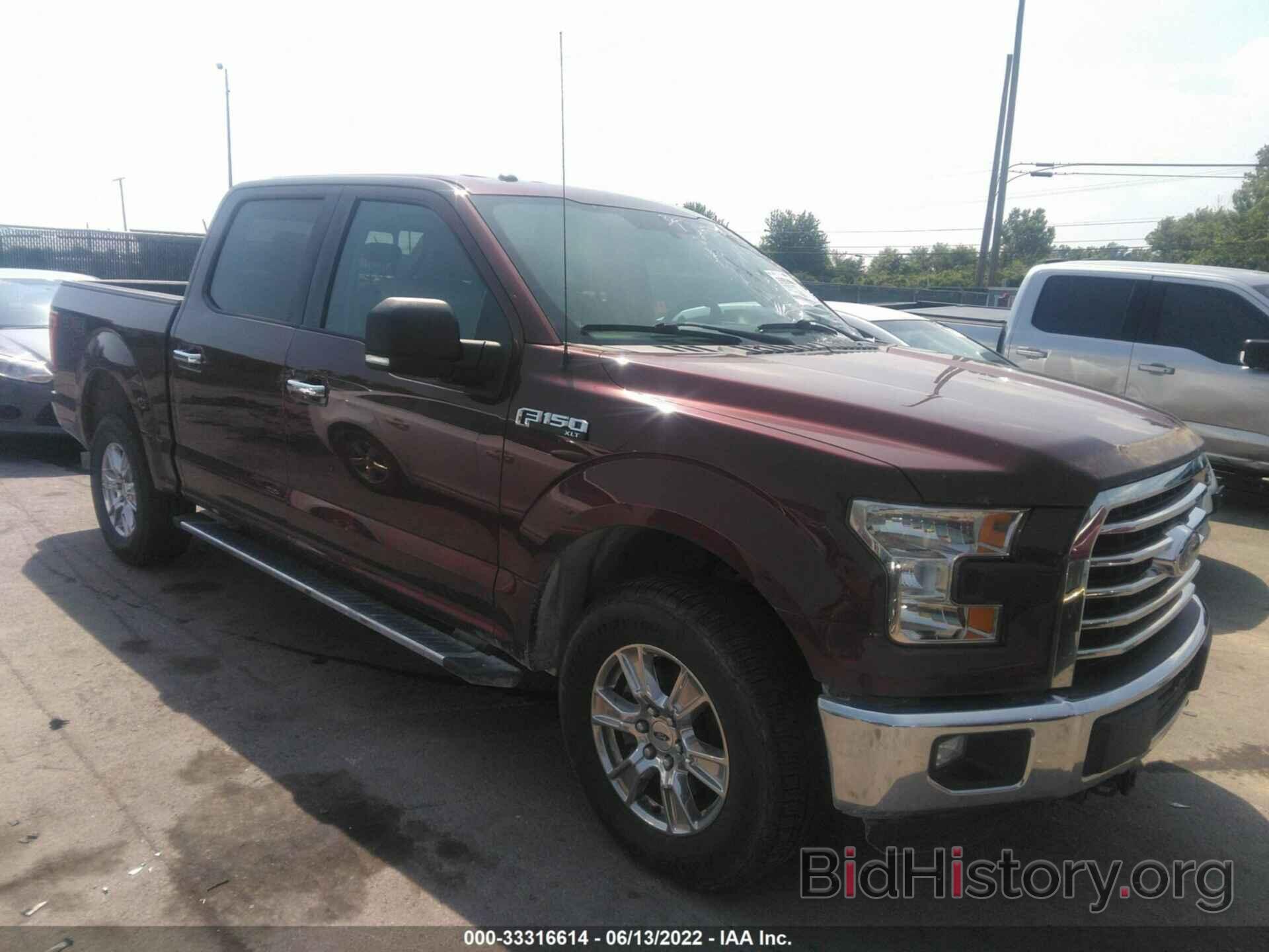 Photo 1FTEW1EF2FFC76094 - FORD F-150 2015