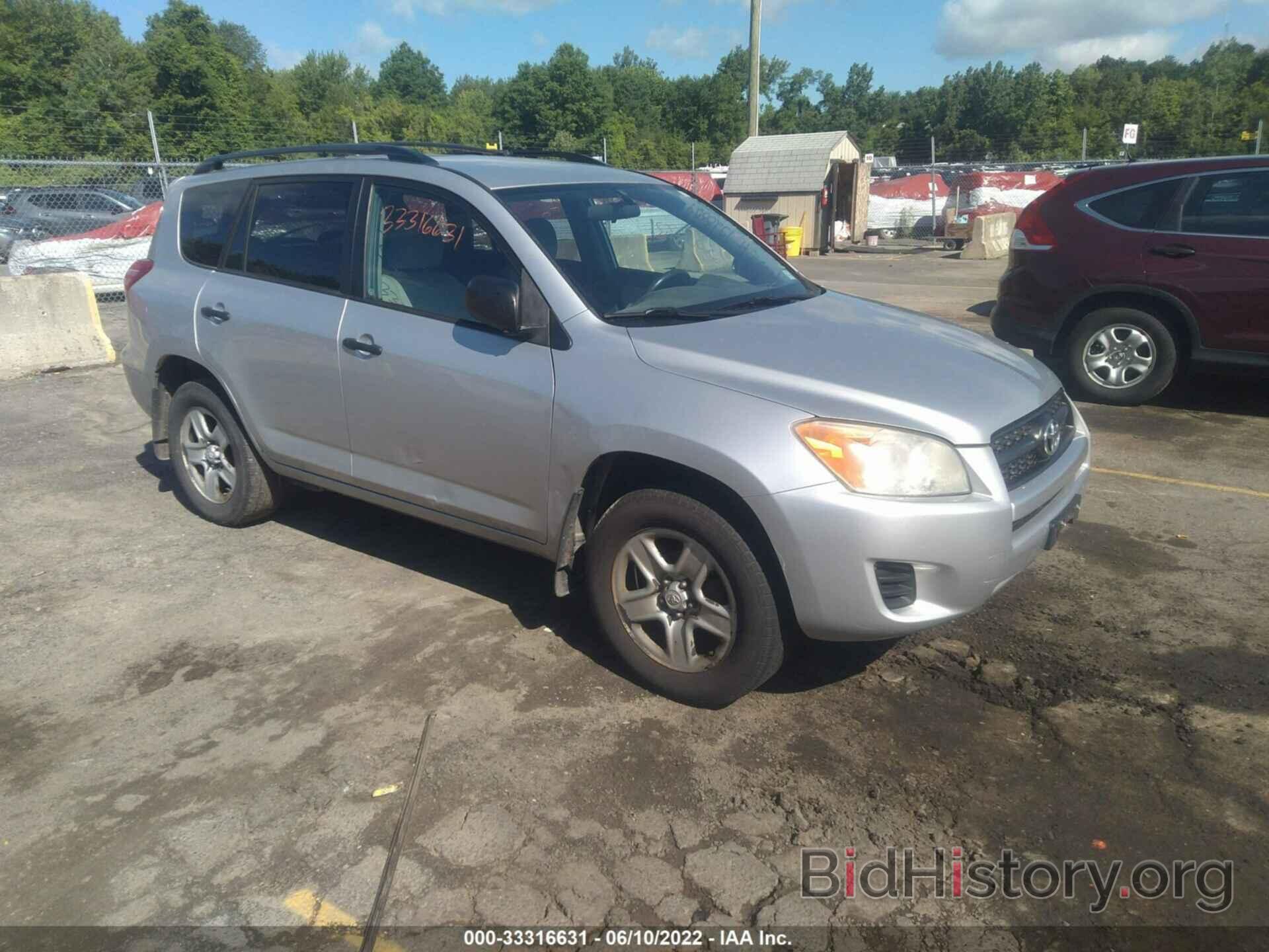 Photo 2T3BF4DV7AW054252 - TOYOTA RAV4 2010