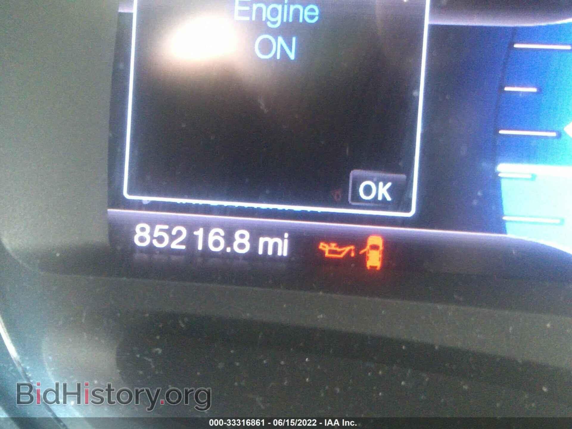 2013 FORD EDGE - VIN: 2FMDK3KC6DBB34869 - Фото 7