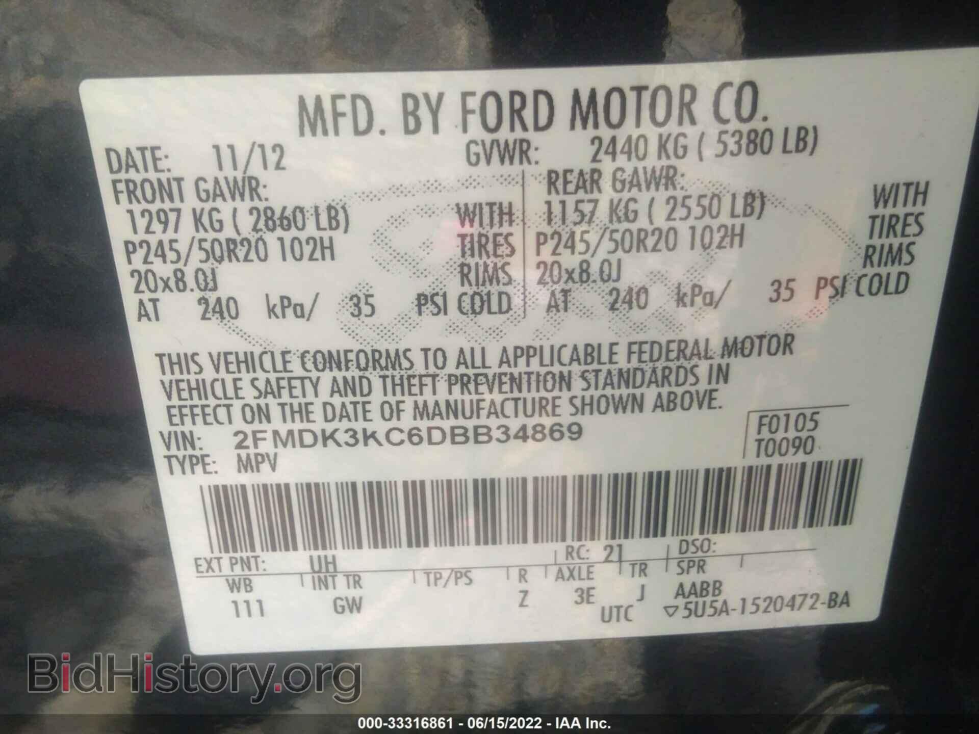2013 FORD EDGE - VIN: 2FMDK3KC6DBB34869 - Фото 9