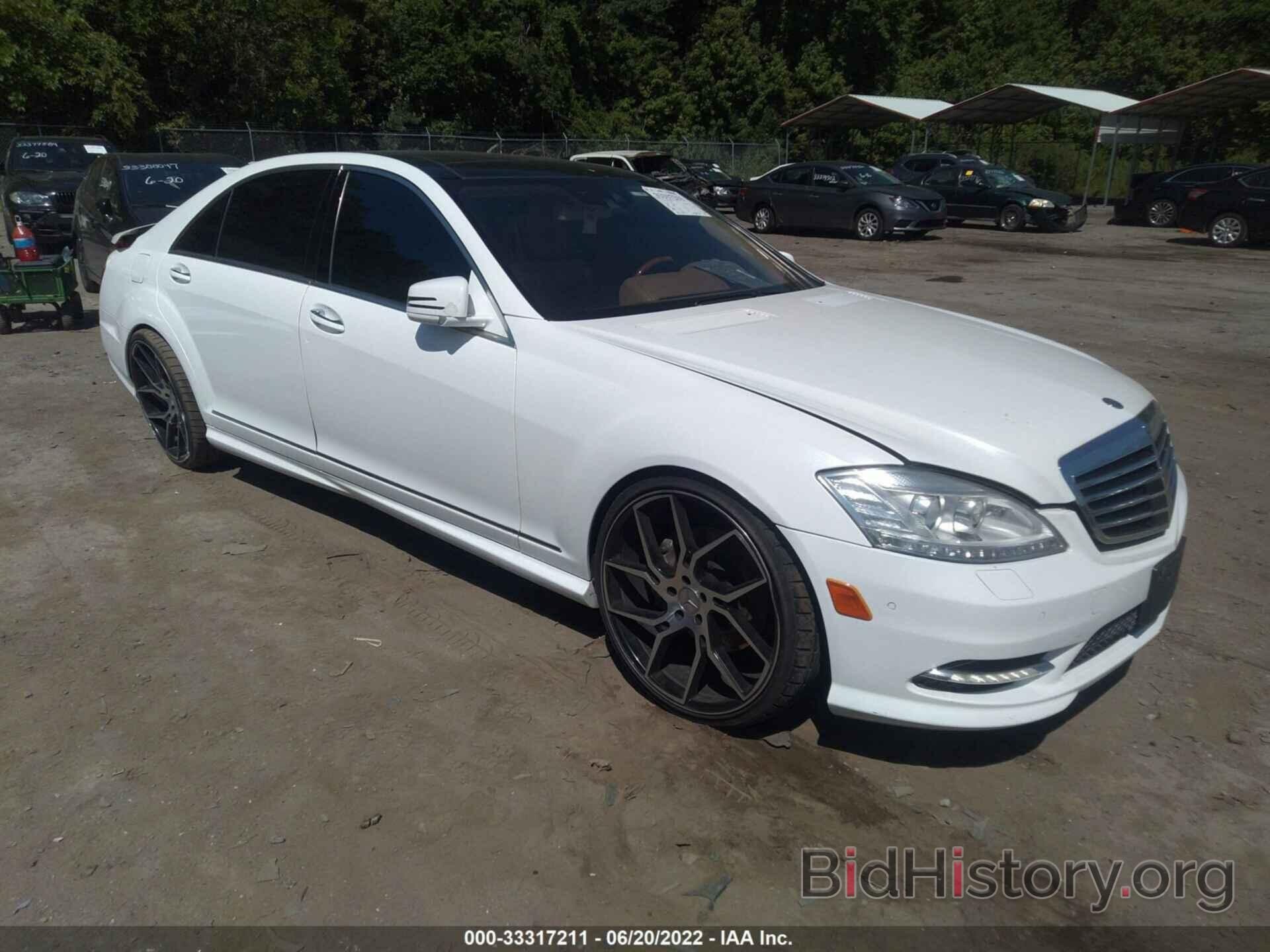 Photo WDDNG8GB3AA350151 - MERCEDES-BENZ S-CLASS 2010