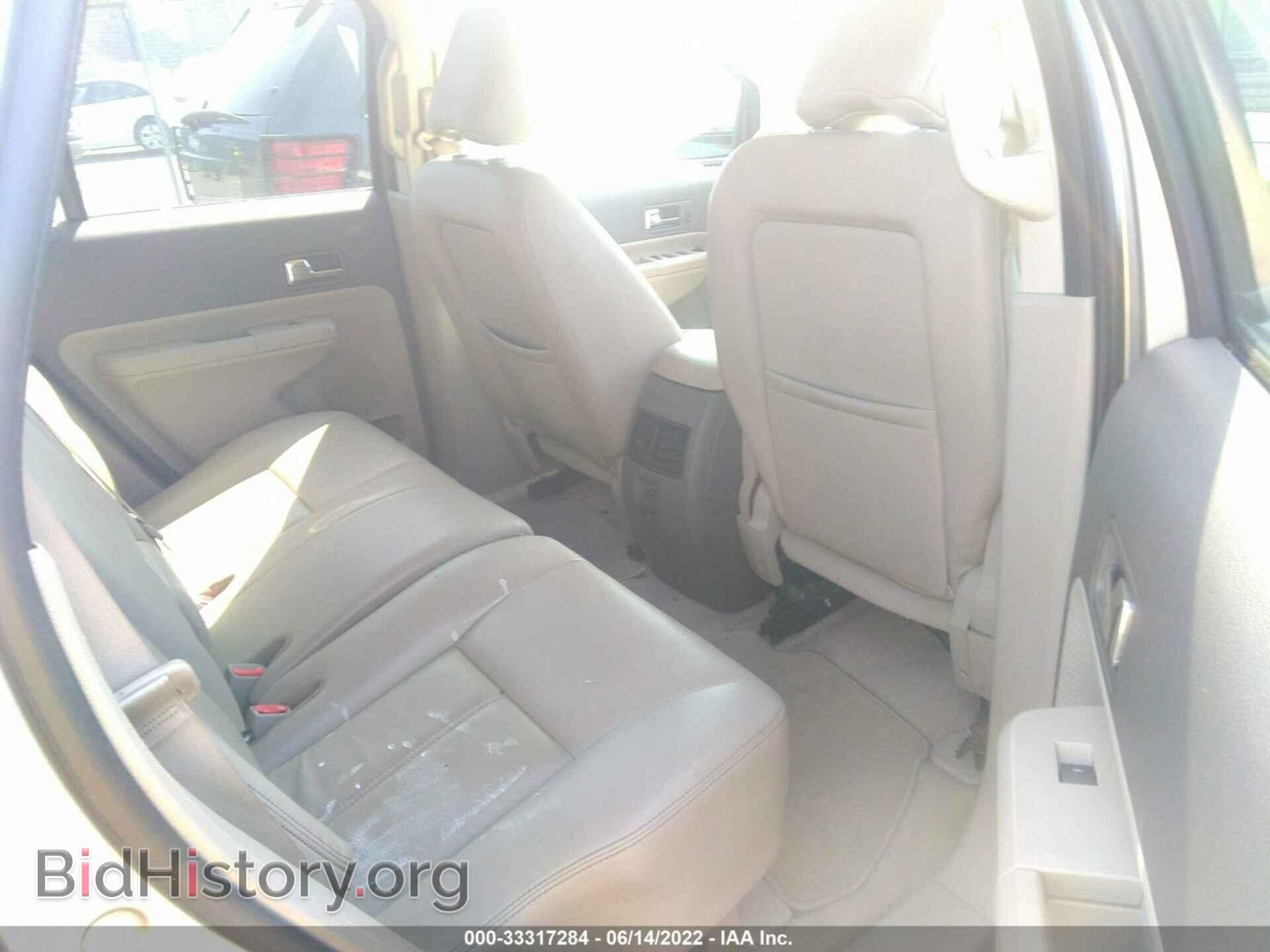 2008 FORD EDGE - VIN: 2FMDK48C98BB24761 - Photo 8