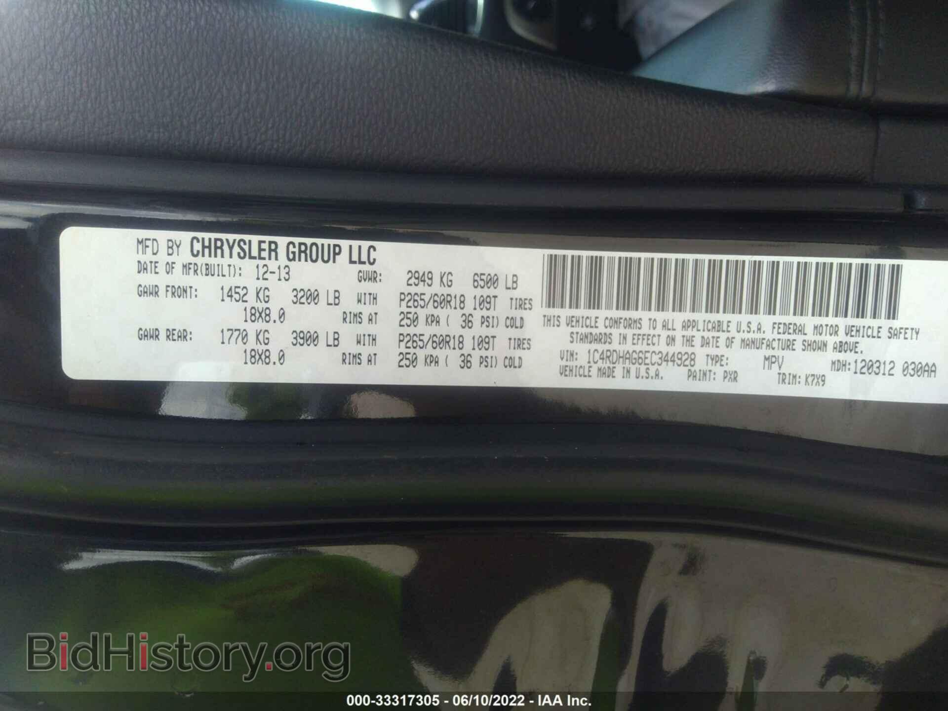 2014 DODGE DURANGO - VIN: 1C4RDHAG6EC344928 - Фото 9