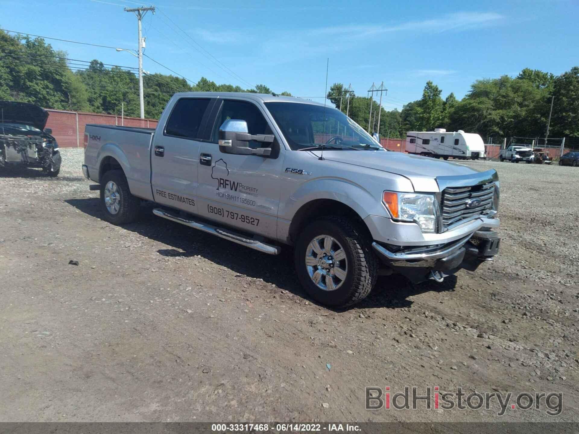 Photo 1FTFW1ET6BFB50891 - FORD F-150 2011