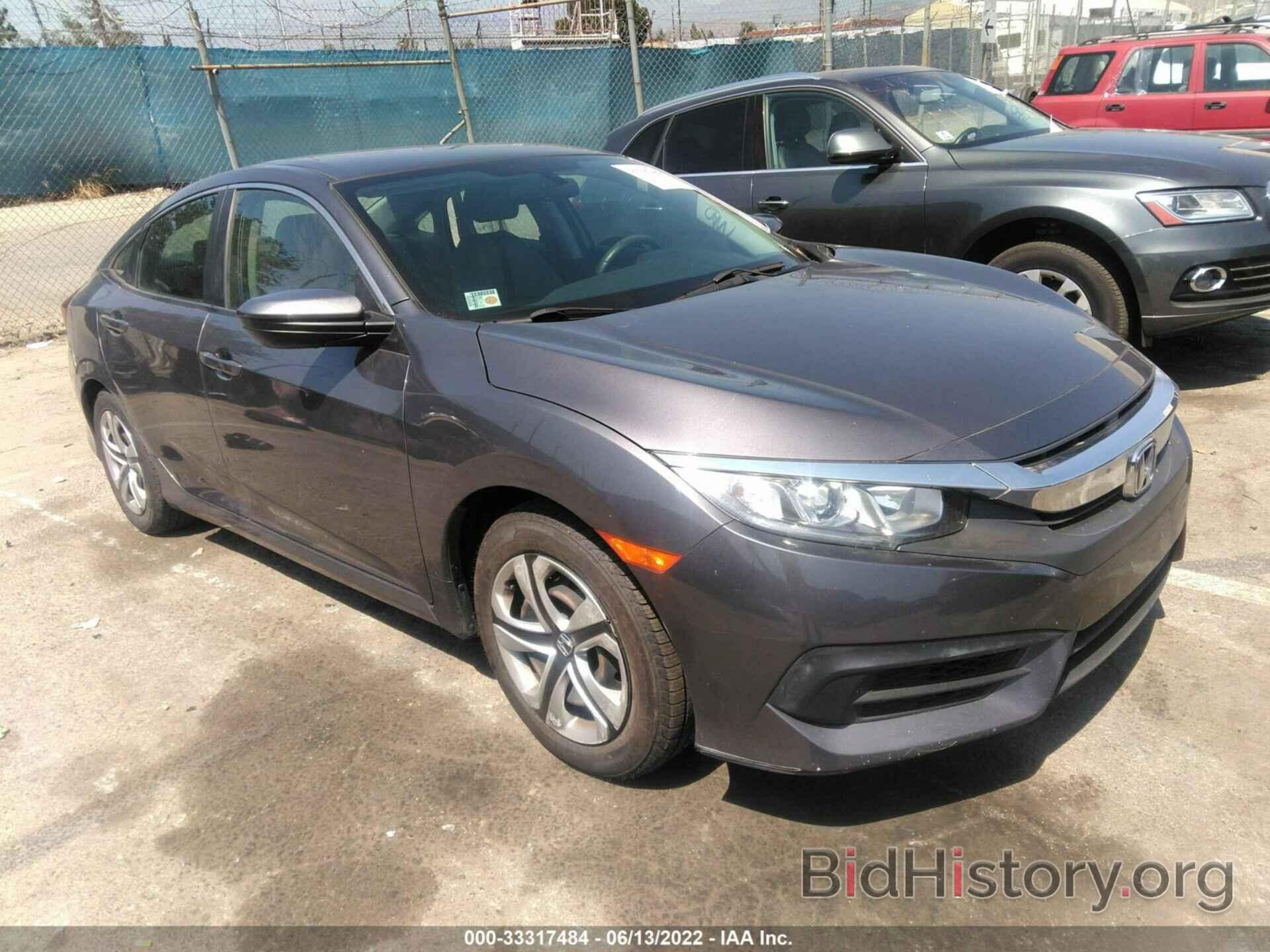 Фотография 2HGFC2F55GH555629 - HONDA CIVIC SEDAN 2016