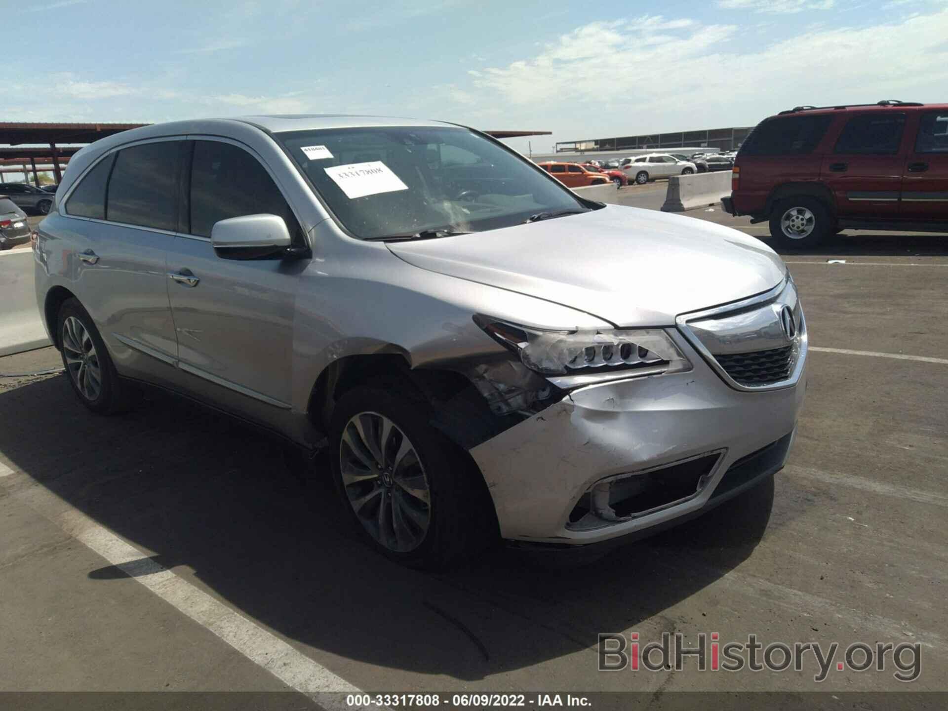 Фотография 5FRYD4H44FB015812 - ACURA MDX 2015