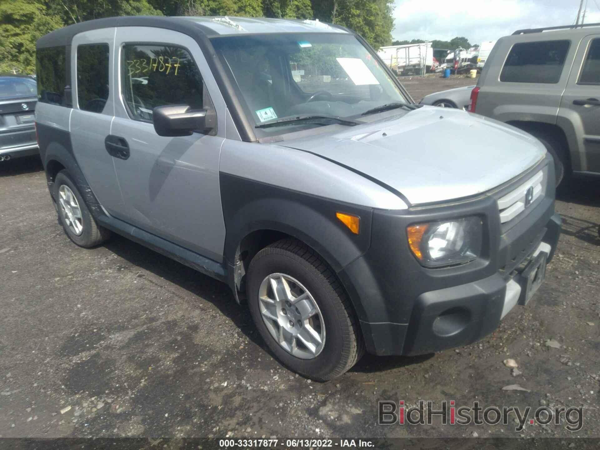 Photo 5J6YH18338L010185 - HONDA ELEMENT 2008