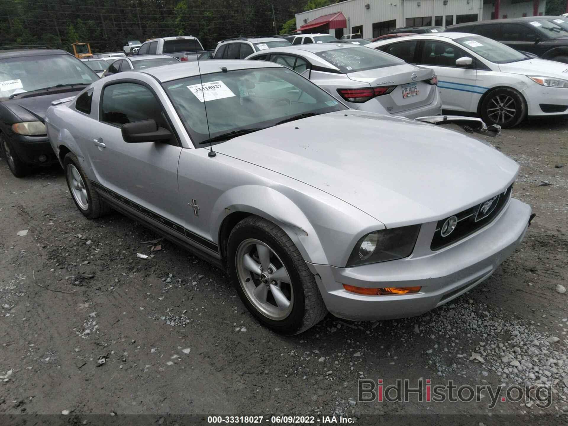 Photo 1ZVHT80N585141405 - FORD MUSTANG 2008