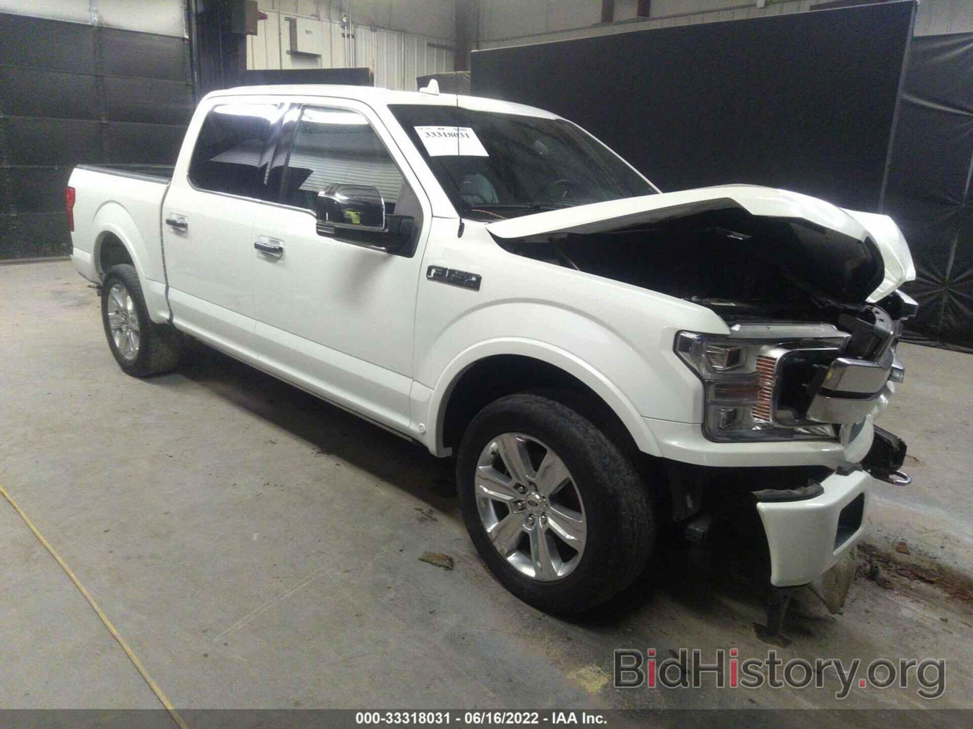 Photo 1FTEW1E47LFB41171 - FORD F-150 2020