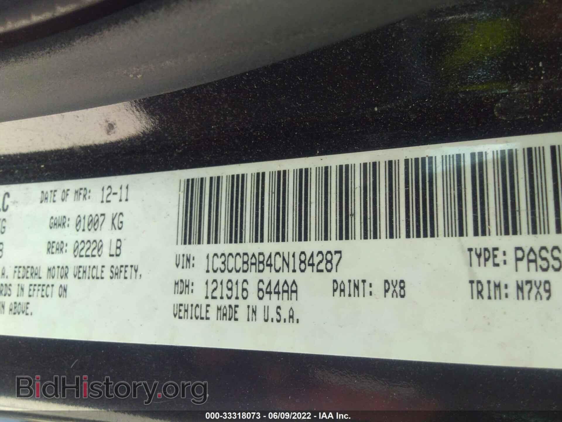 2012 CHRYSLER 200 - VIN: 1C3CCBAB4CN184287 - Photo 9