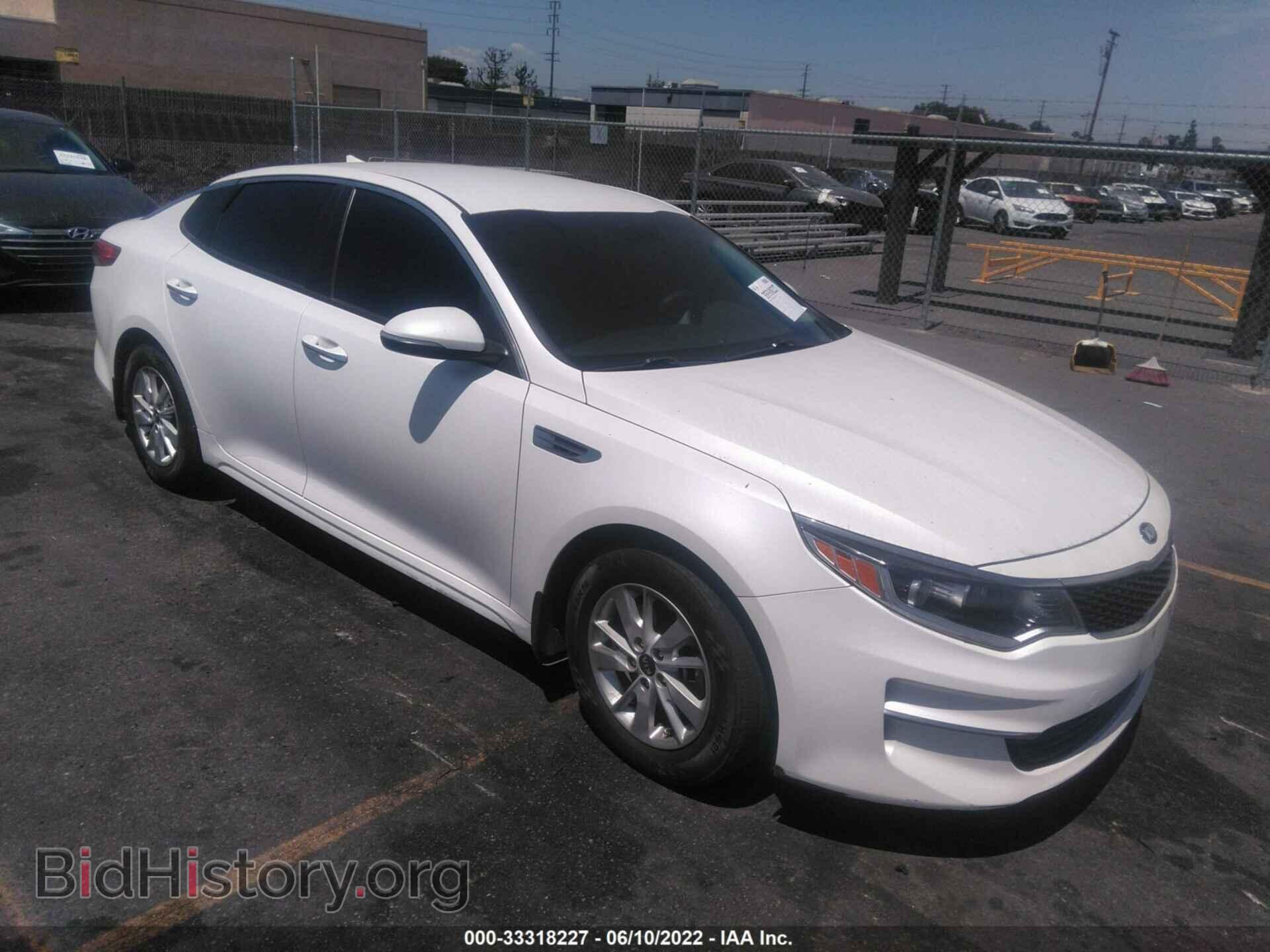 Фотография KNAGT4L30G5072717 - KIA OPTIMA 2016