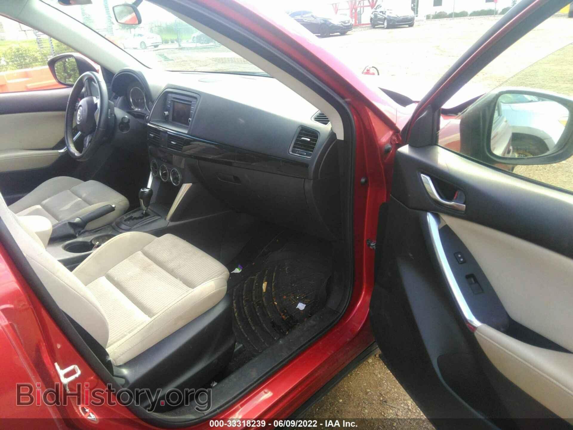 2014 MAZDA CX-5 - VIN: JM3KE2B7XE0359824 - Фото 5