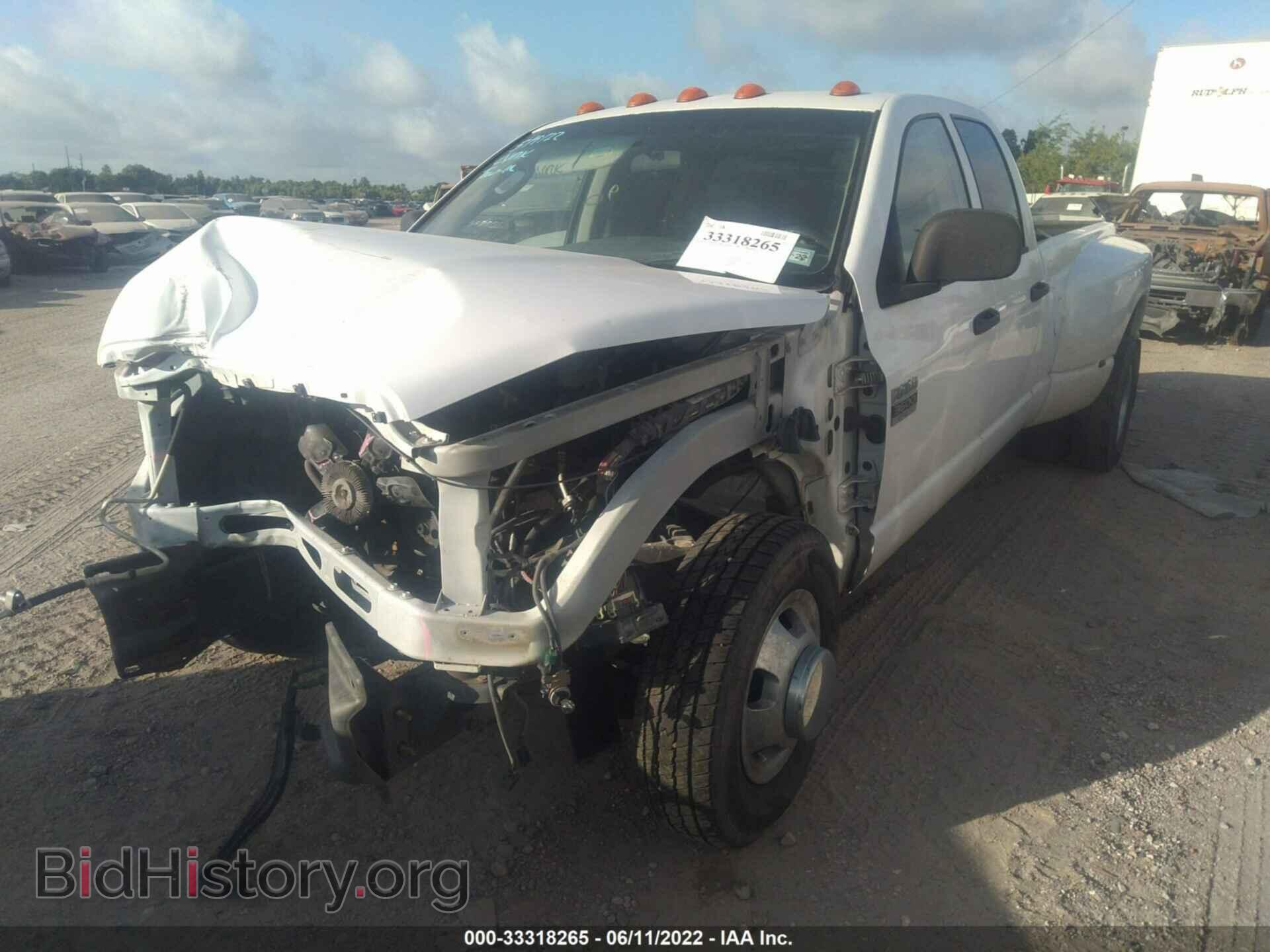 2007 DODGE RAM 3500 - VIN: 3D7ML48D27G846102 - Фото 2