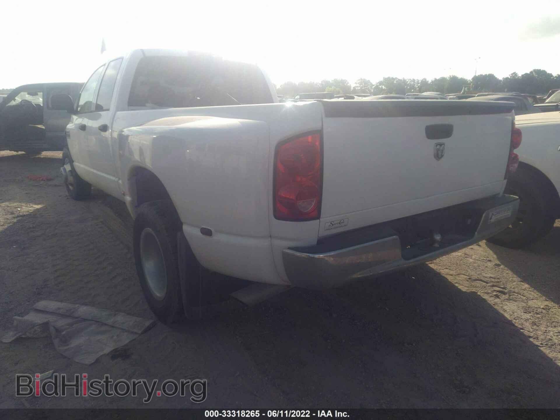 2007 DODGE RAM 3500 - VIN: 3D7ML48D27G846102 - Фото 3