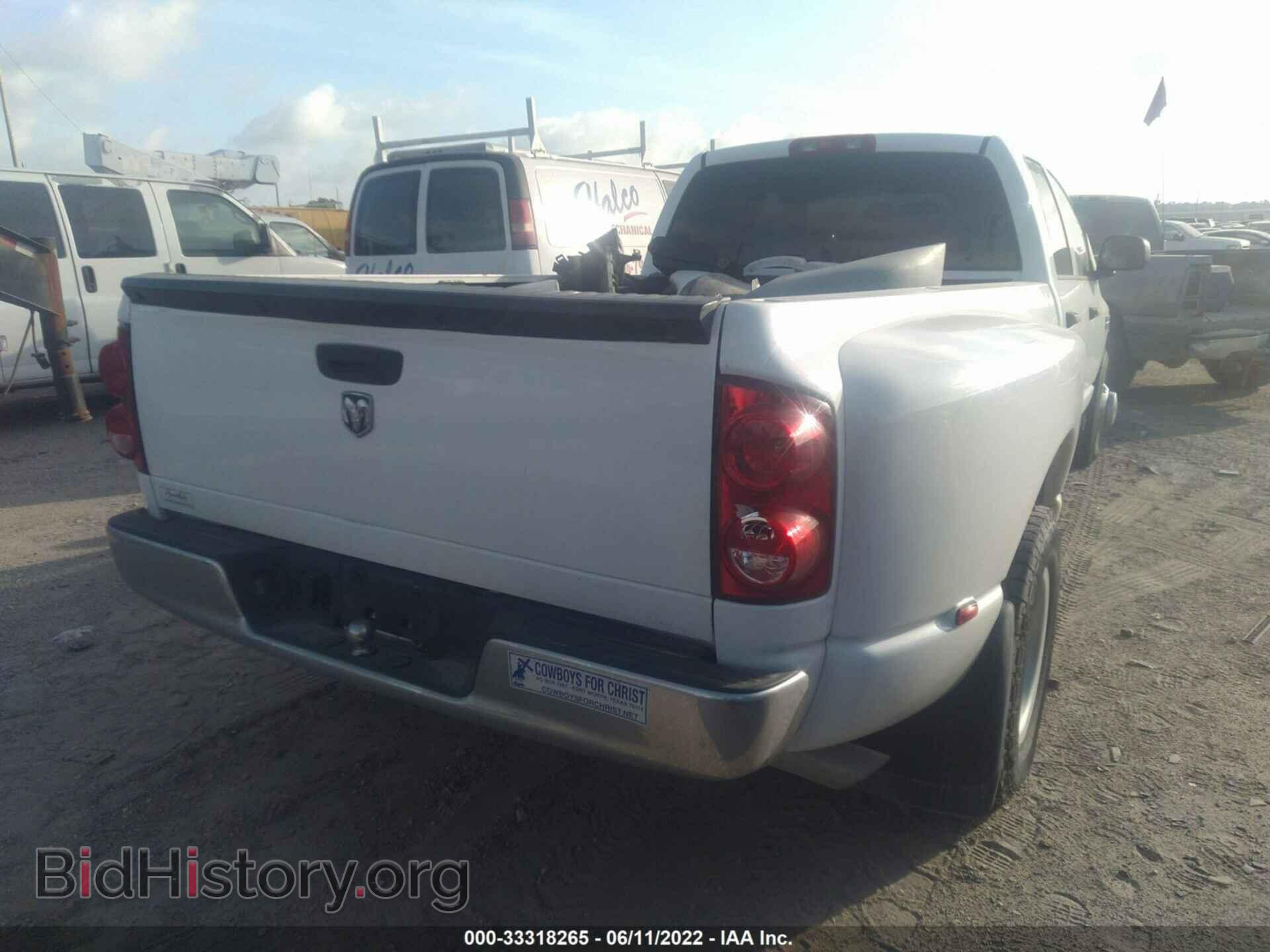 2007 DODGE RAM 3500 - VIN: 3D7ML48D27G846102 - Фото 4