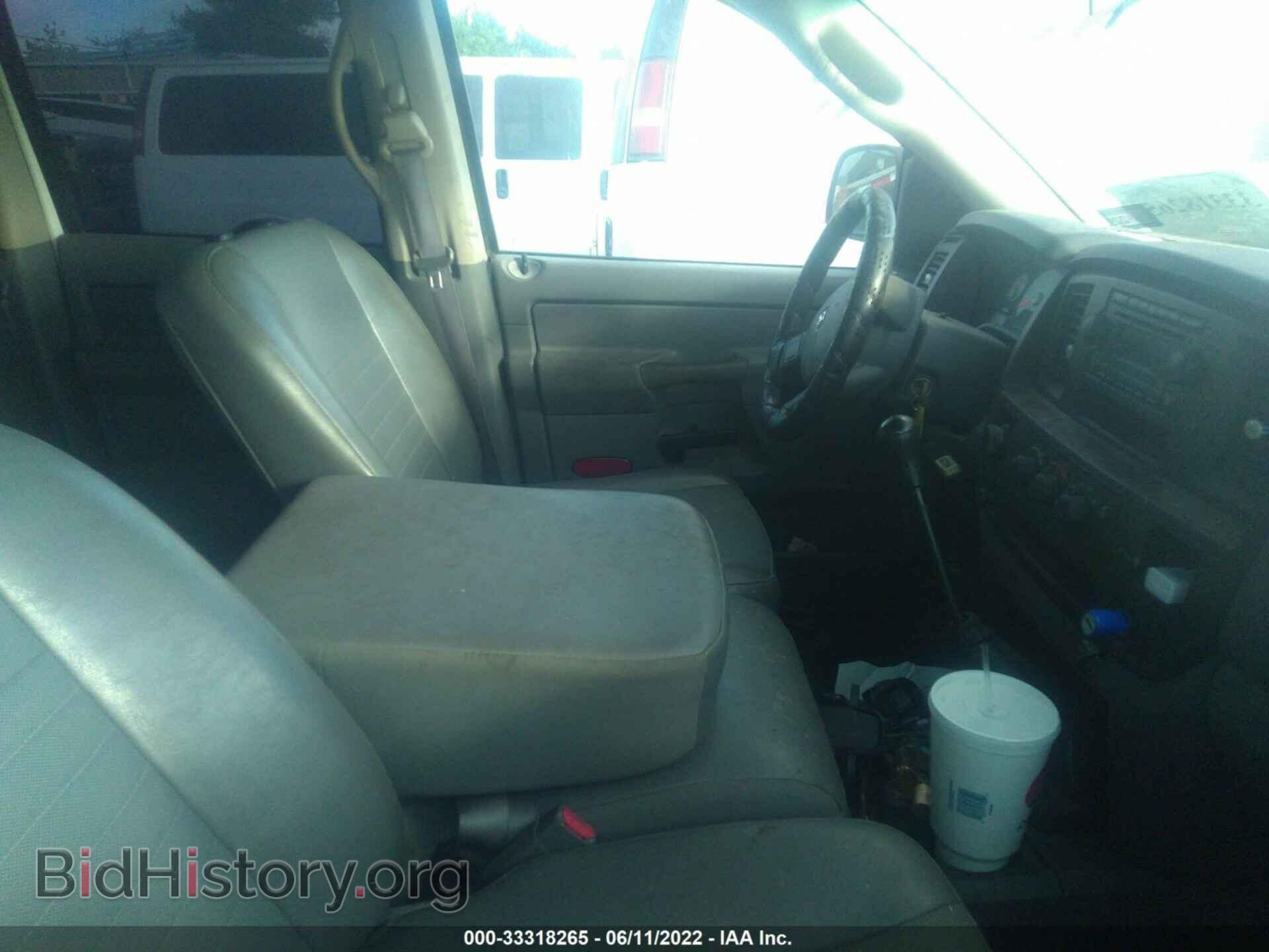 2007 DODGE RAM 3500 - VIN: 3D7ML48D27G846102 - Фото 5