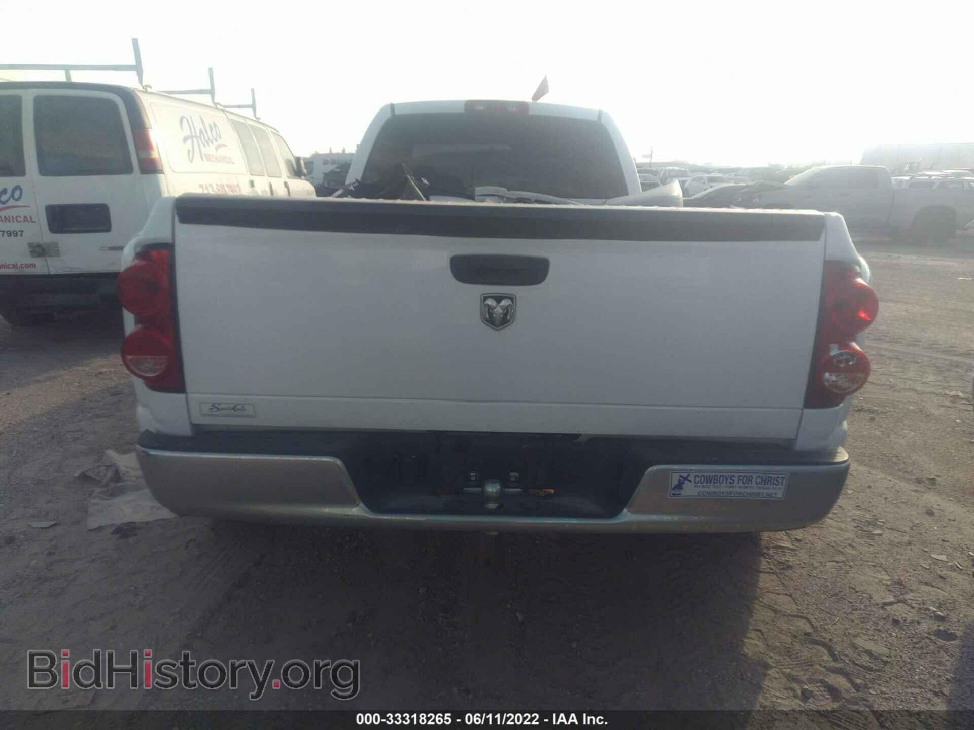2007 DODGE RAM 3500 - VIN: 3D7ML48D27G846102 - Фото 8