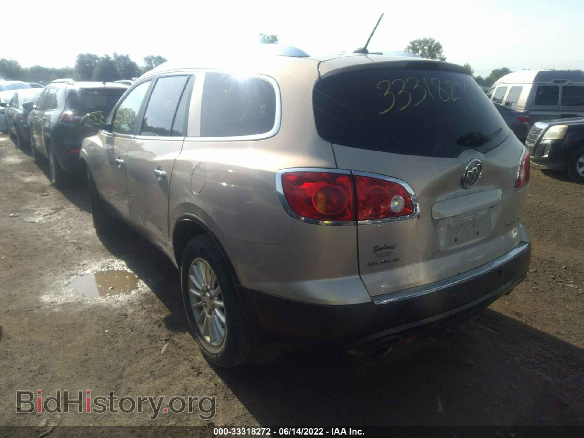 2012 BUICK ENCLAVE - VIN: 5GAKRCED9CJ145646 - Фото 3