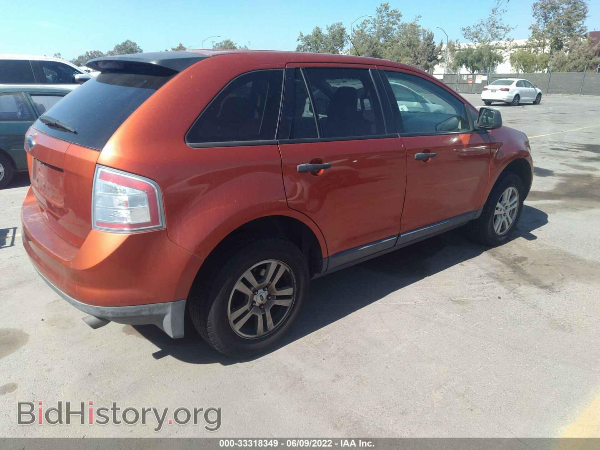 2008 FORD EDGE - VIN: 2FMDK36C88BB41032 - Photo 4