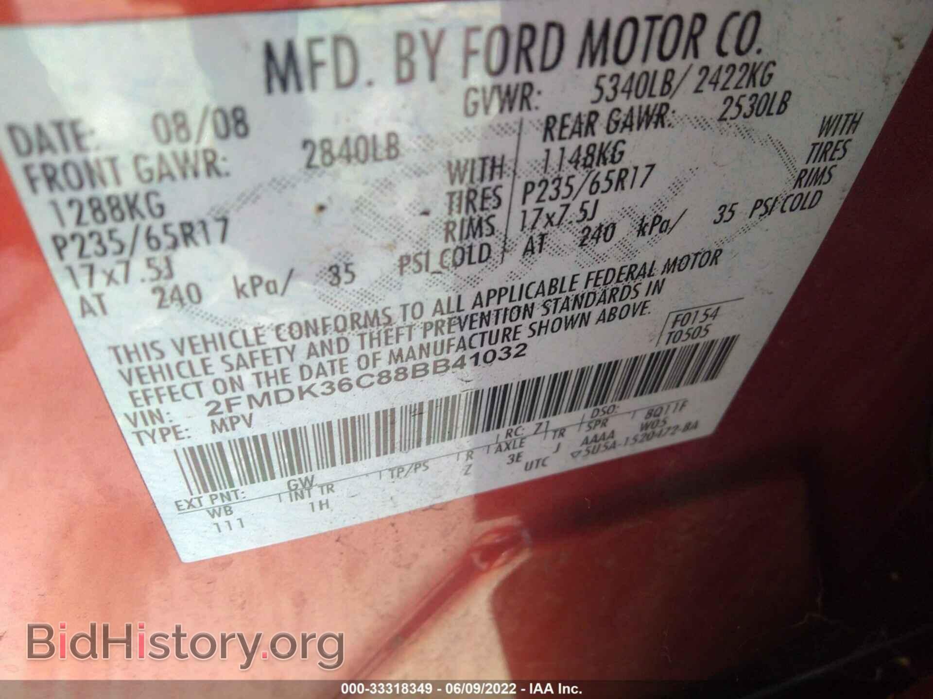 2008 FORD EDGE - VIN: 2FMDK36C88BB41032 - Photo 9
