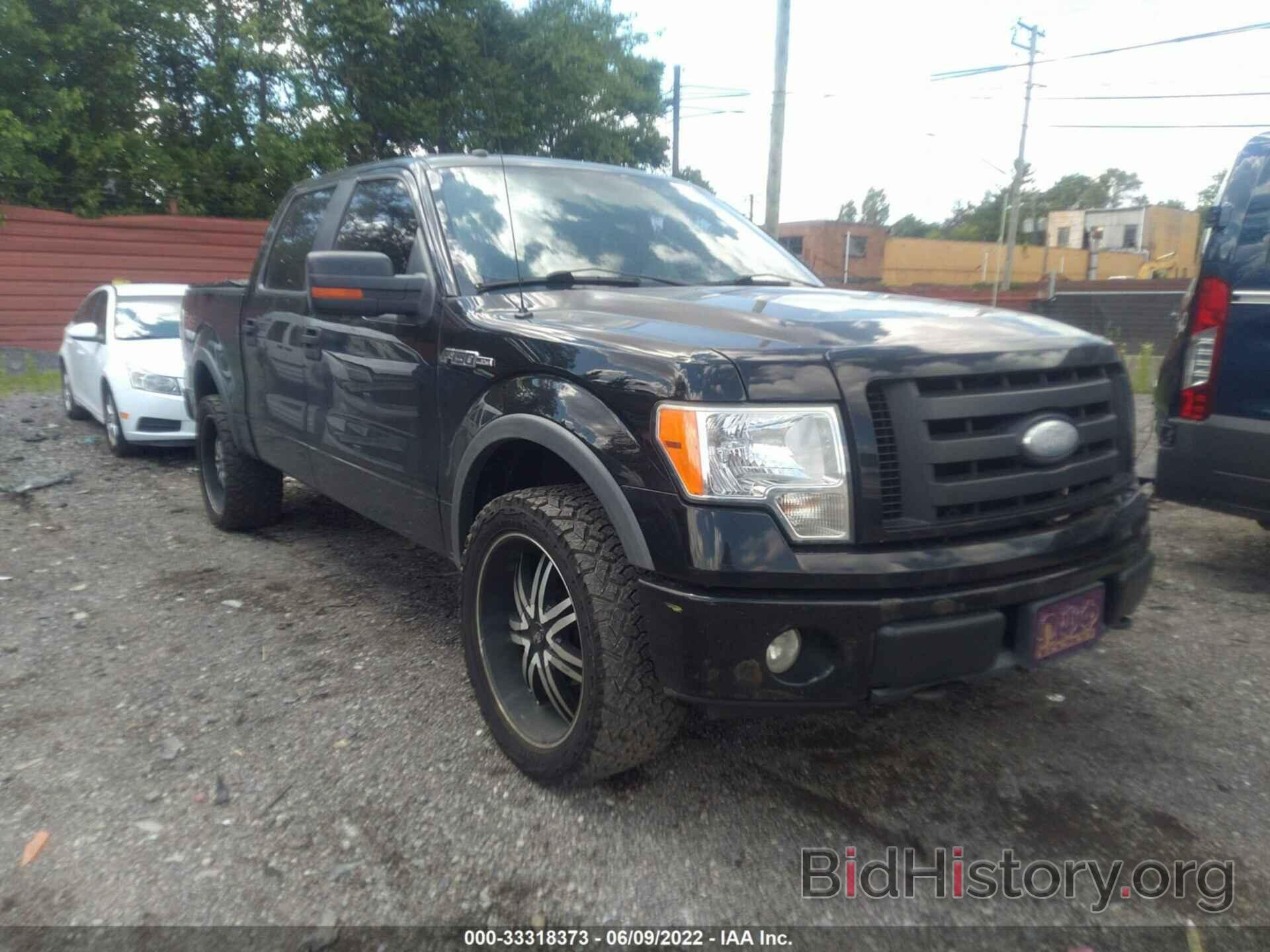 Photo 1FTPW14V69FB06066 - FORD F-150 2009