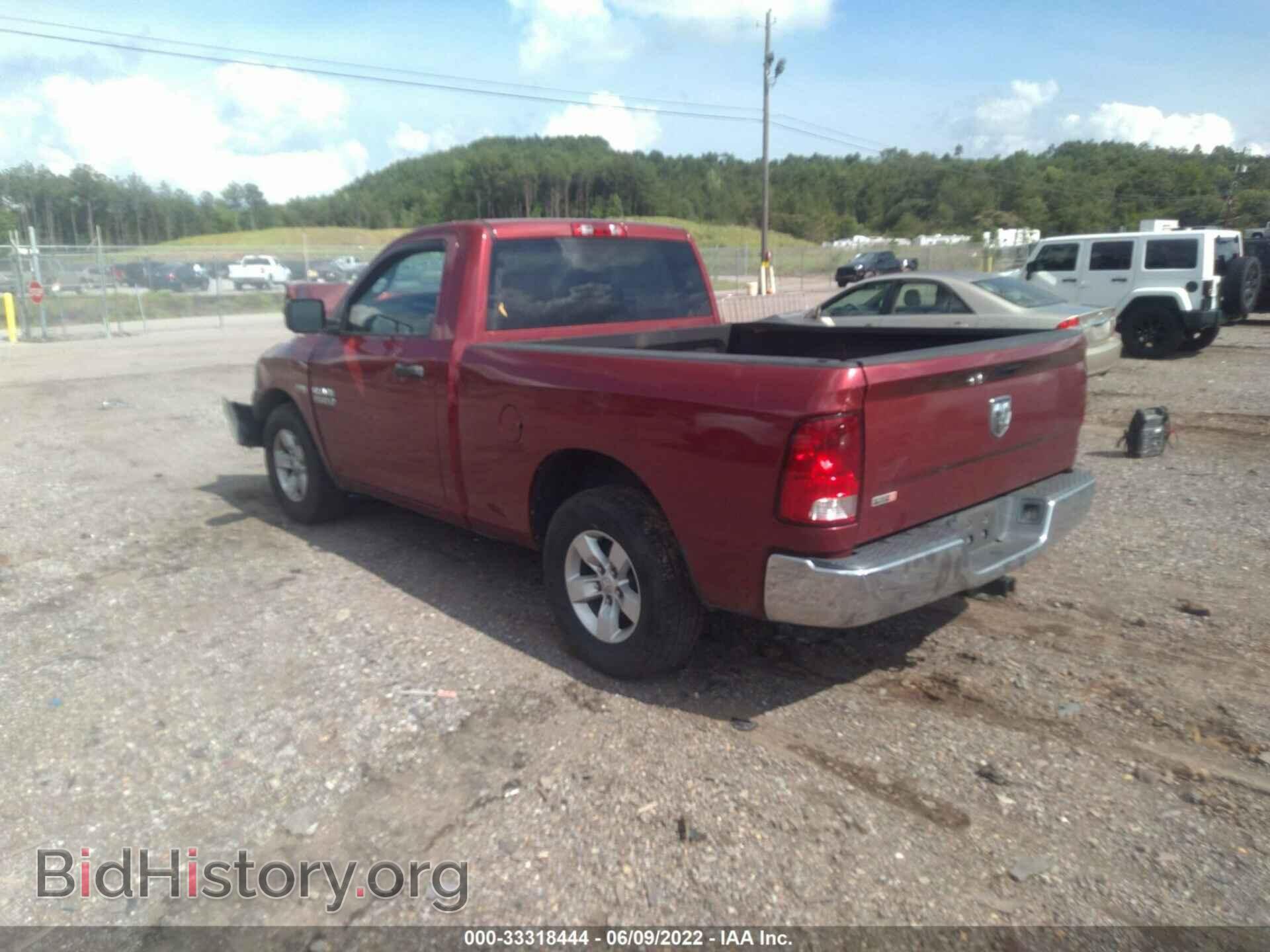 2014 RAM 1500 - VIN: 3C6JR6AT4EG187632 - Фото 3