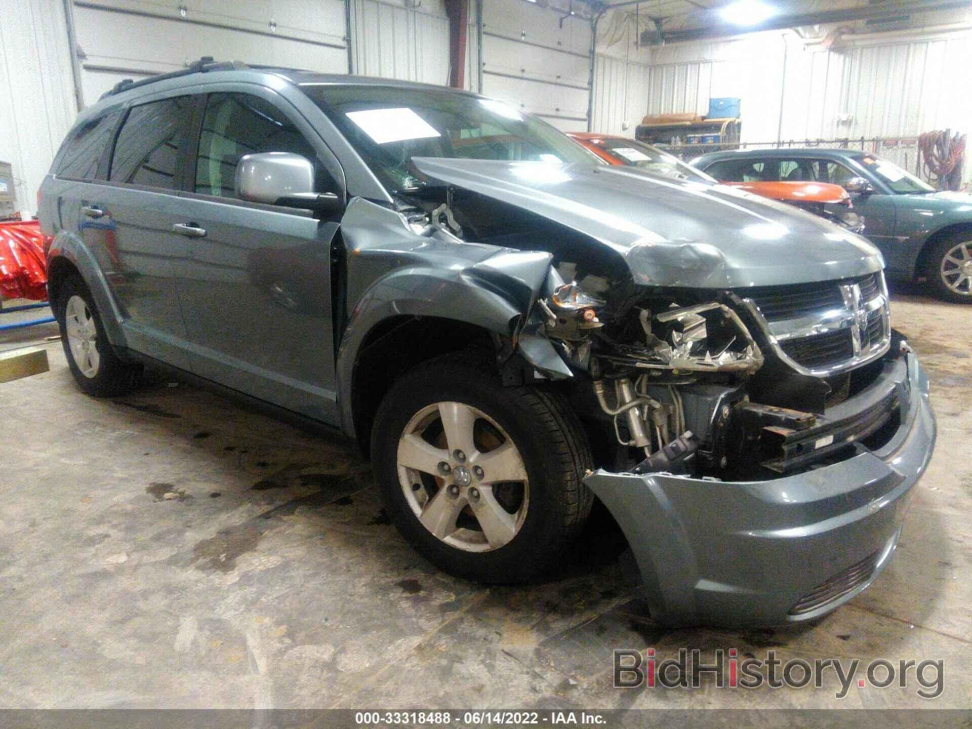 Photo 3D4GG57V89T587866 - DODGE JOURNEY 2009