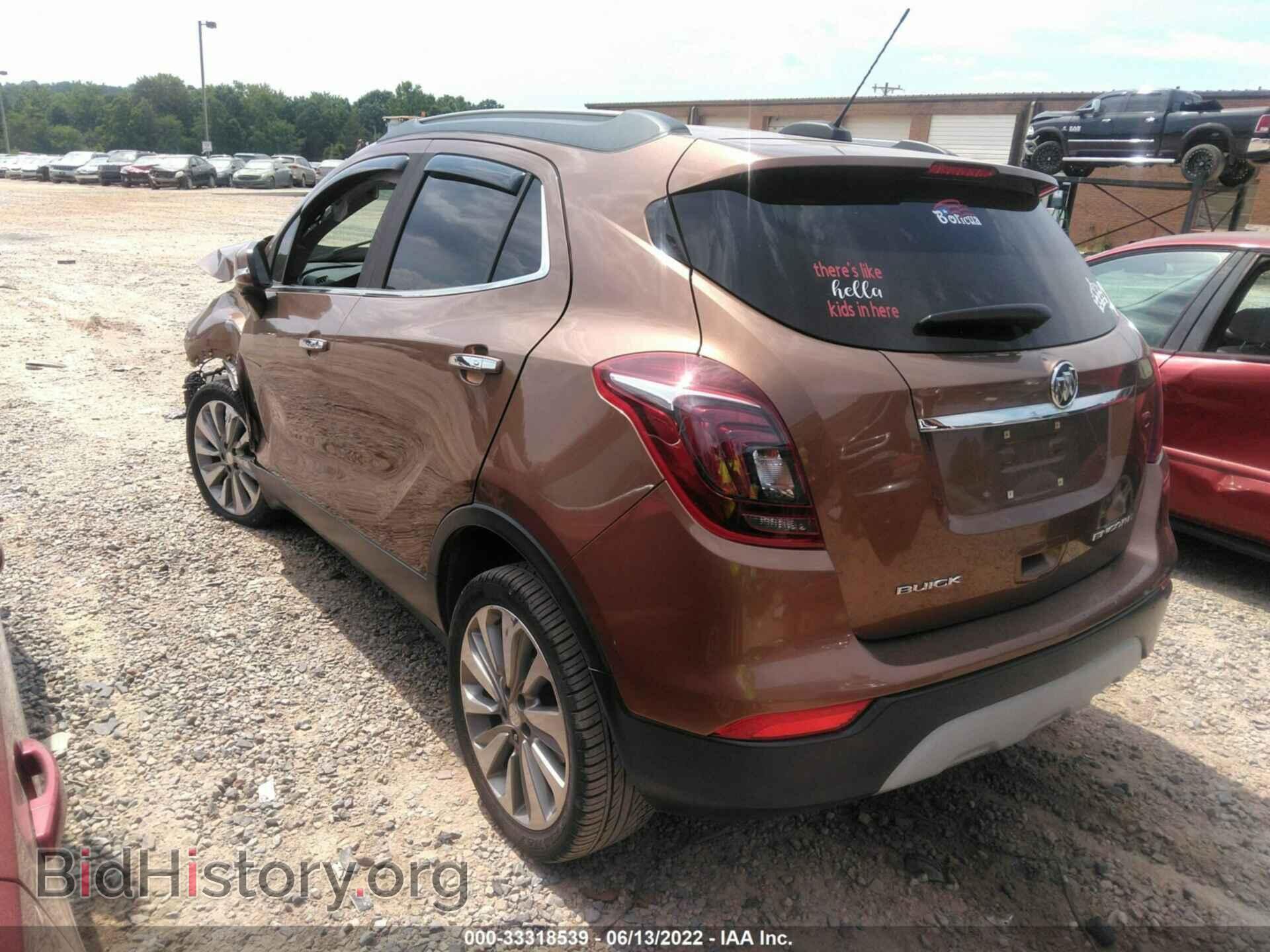 2017 BUICK ENCORE - VIN: KL4CJBSB1HB001706 - Photo 3