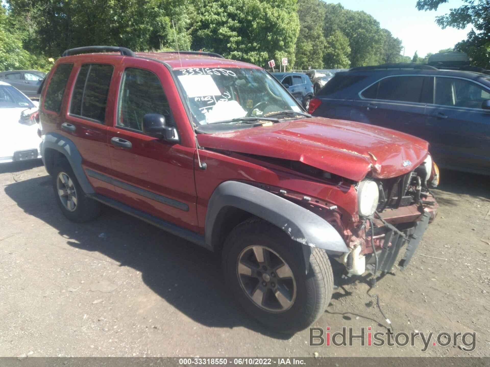 Фотография 1J4GL48K37W646265 - JEEP LIBERTY 2007