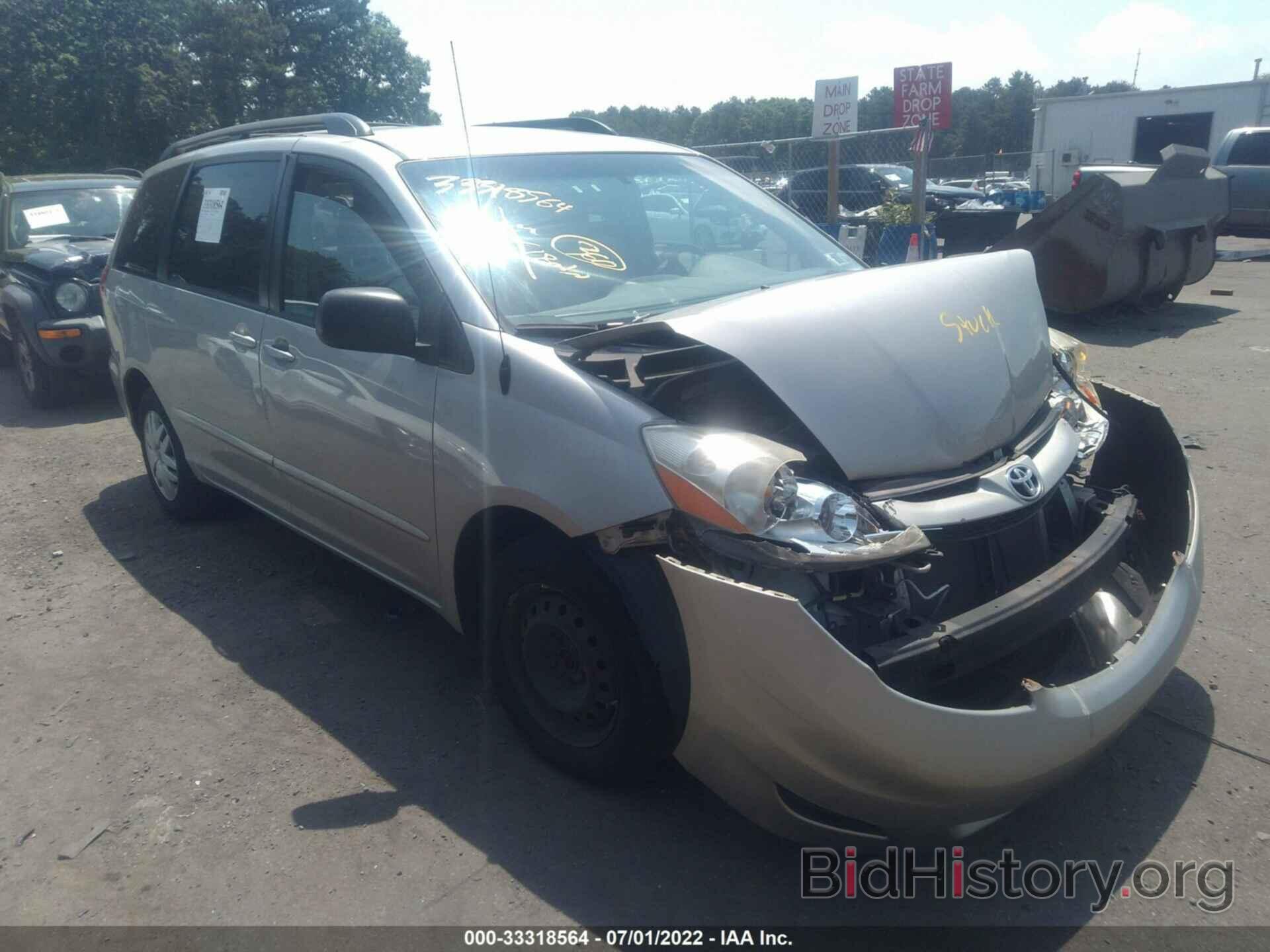 Photo 5TDZK23C38S184071 - TOYOTA SIENNA 2008