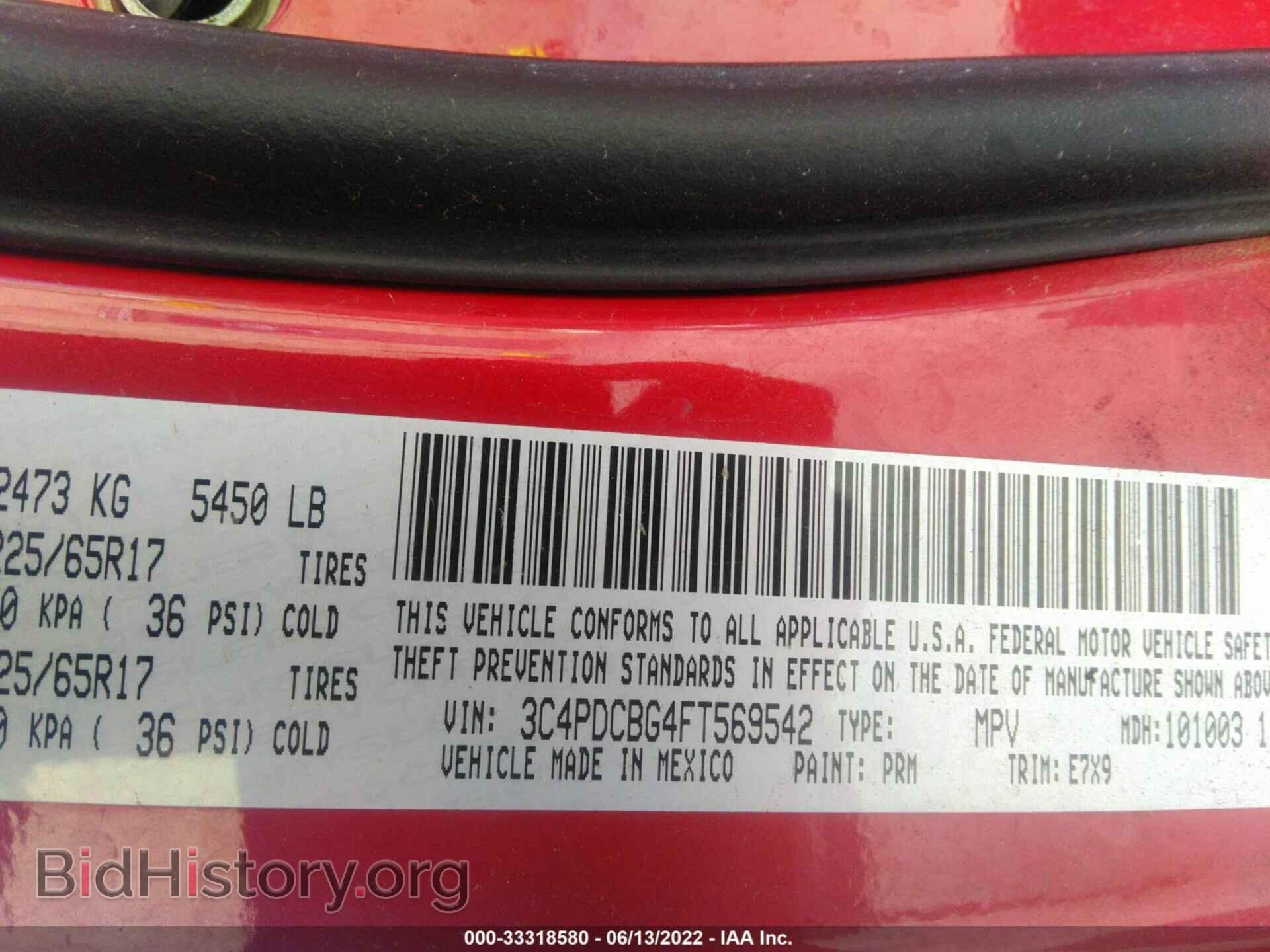 2015 DODGE JOURNEY - VIN: 3C4PDCBG4FT569542 - Фото 9