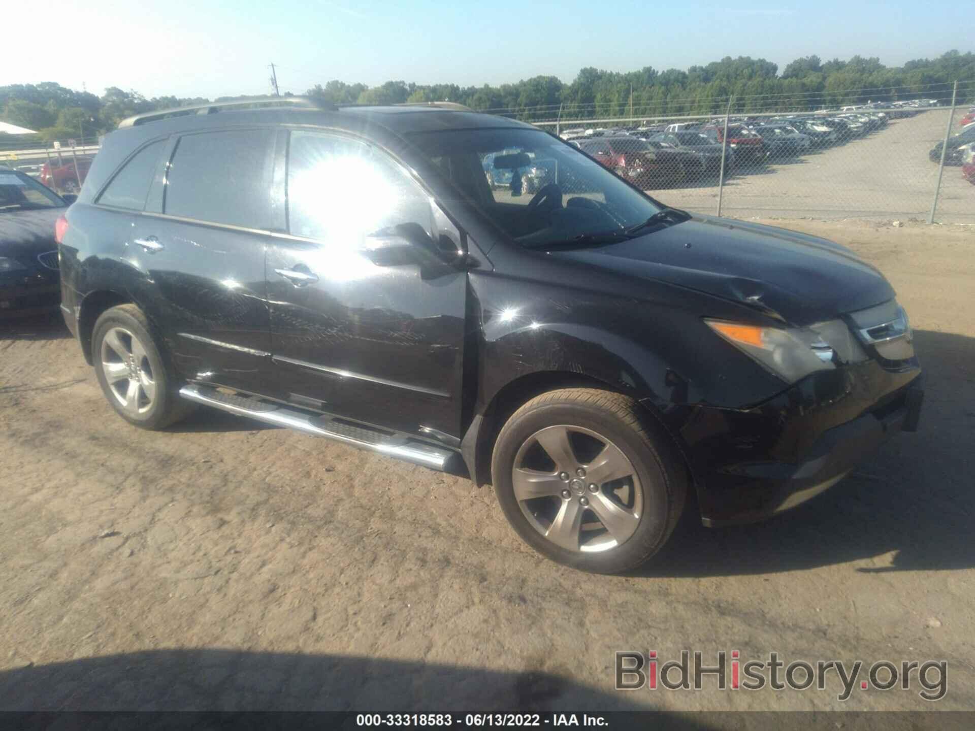 Photo 2HNYD285X7H518667 - ACURA MDX 2007