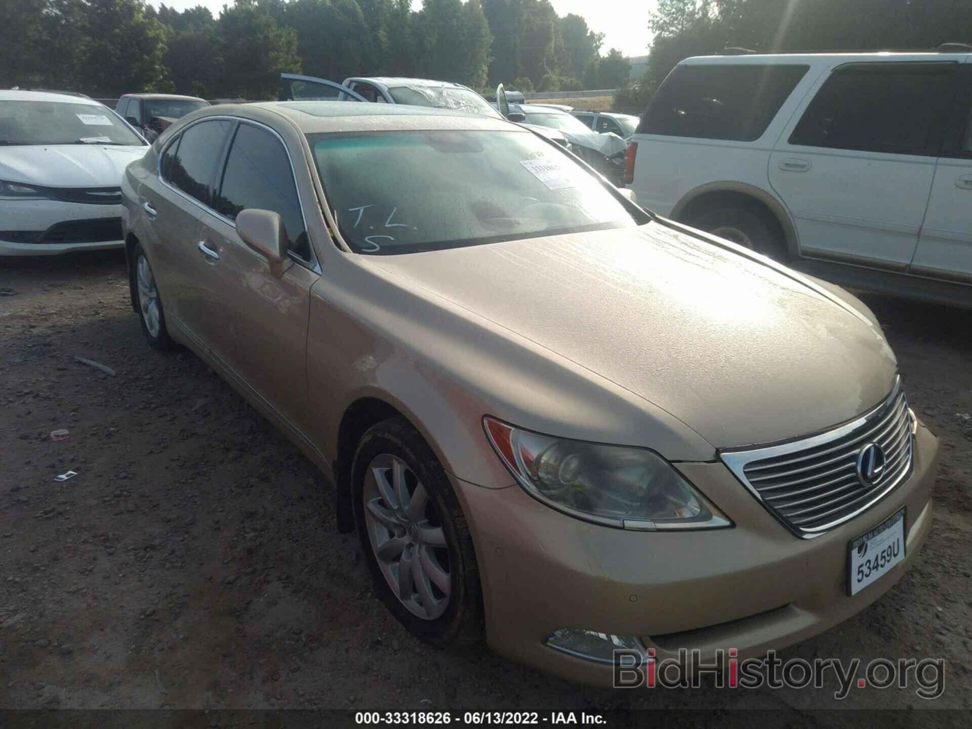 Photo JTHBL46F475021058 - LEXUS LS 460 2007