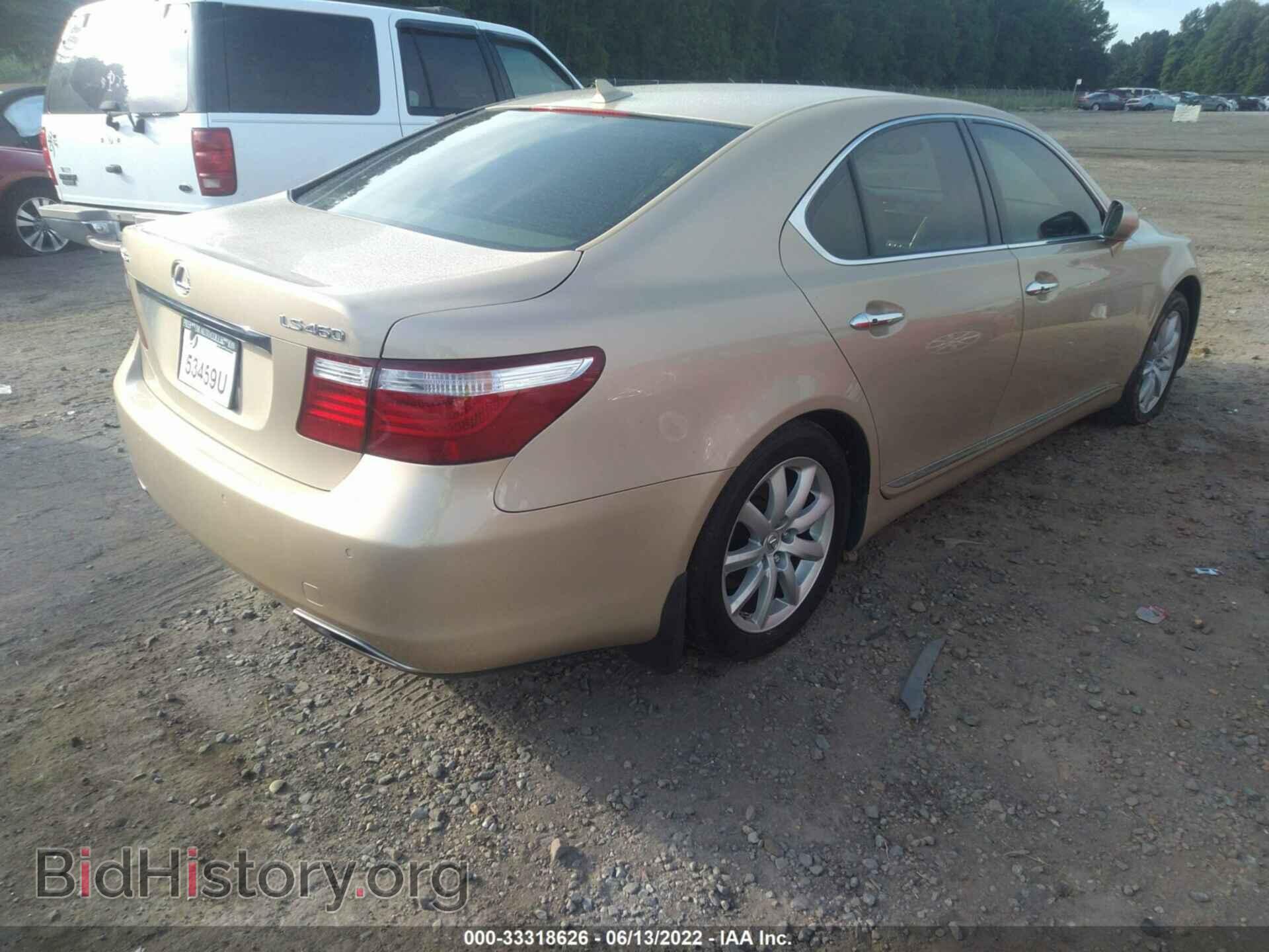 2007 LEXUS LS 460 - VIN: JTHBL46F475021058 - Фото 4