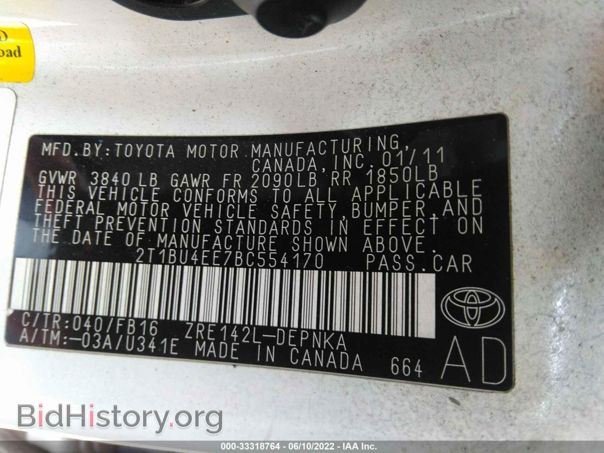 2011 TOYOTA COROLLA - VIN: 2T1BU4EE7BC554170 - Фото 9
