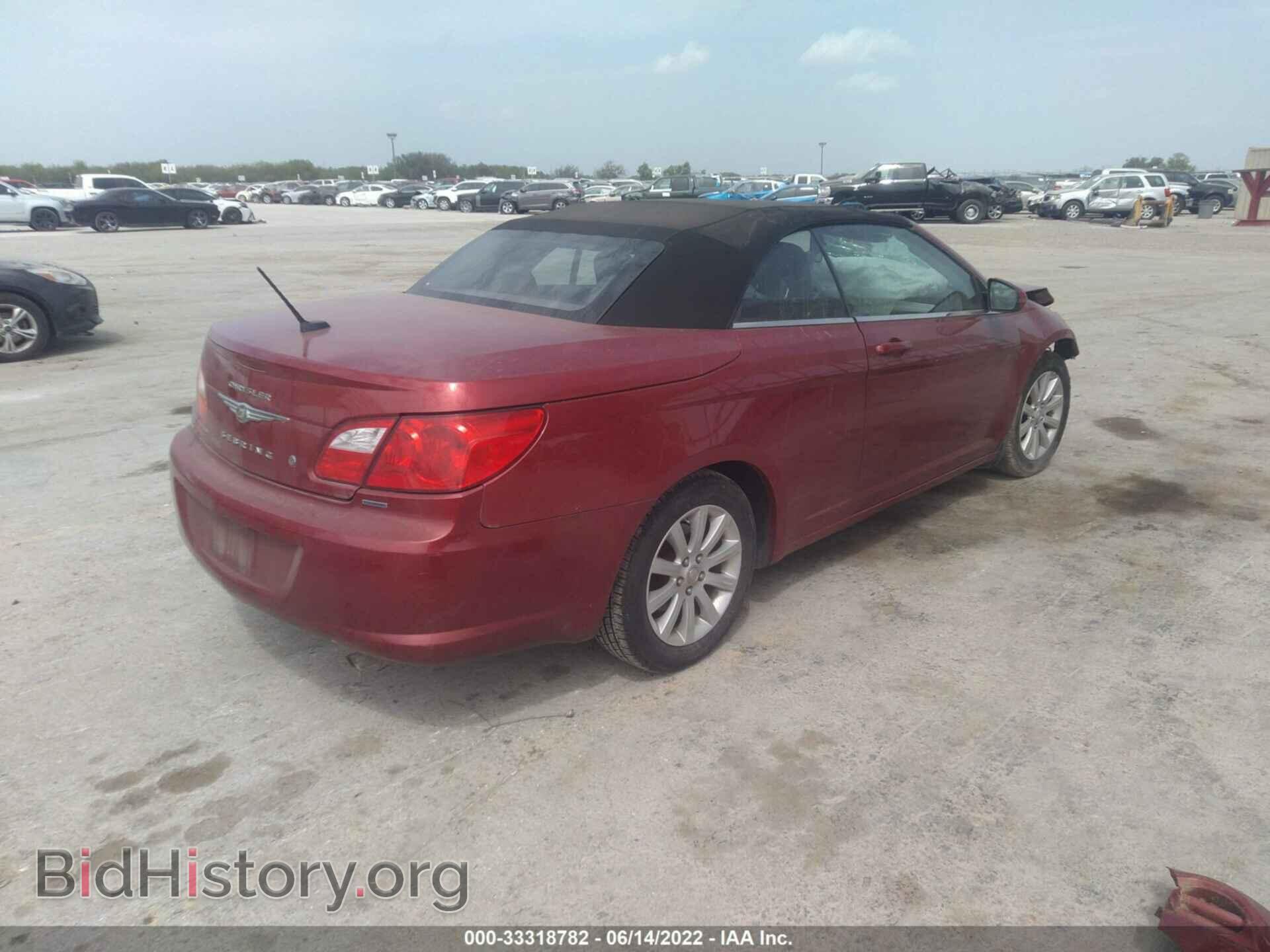 2010 CHRYSLER SEBRING - VIN: 1C3BC5ED9AN166051 - Фото 4