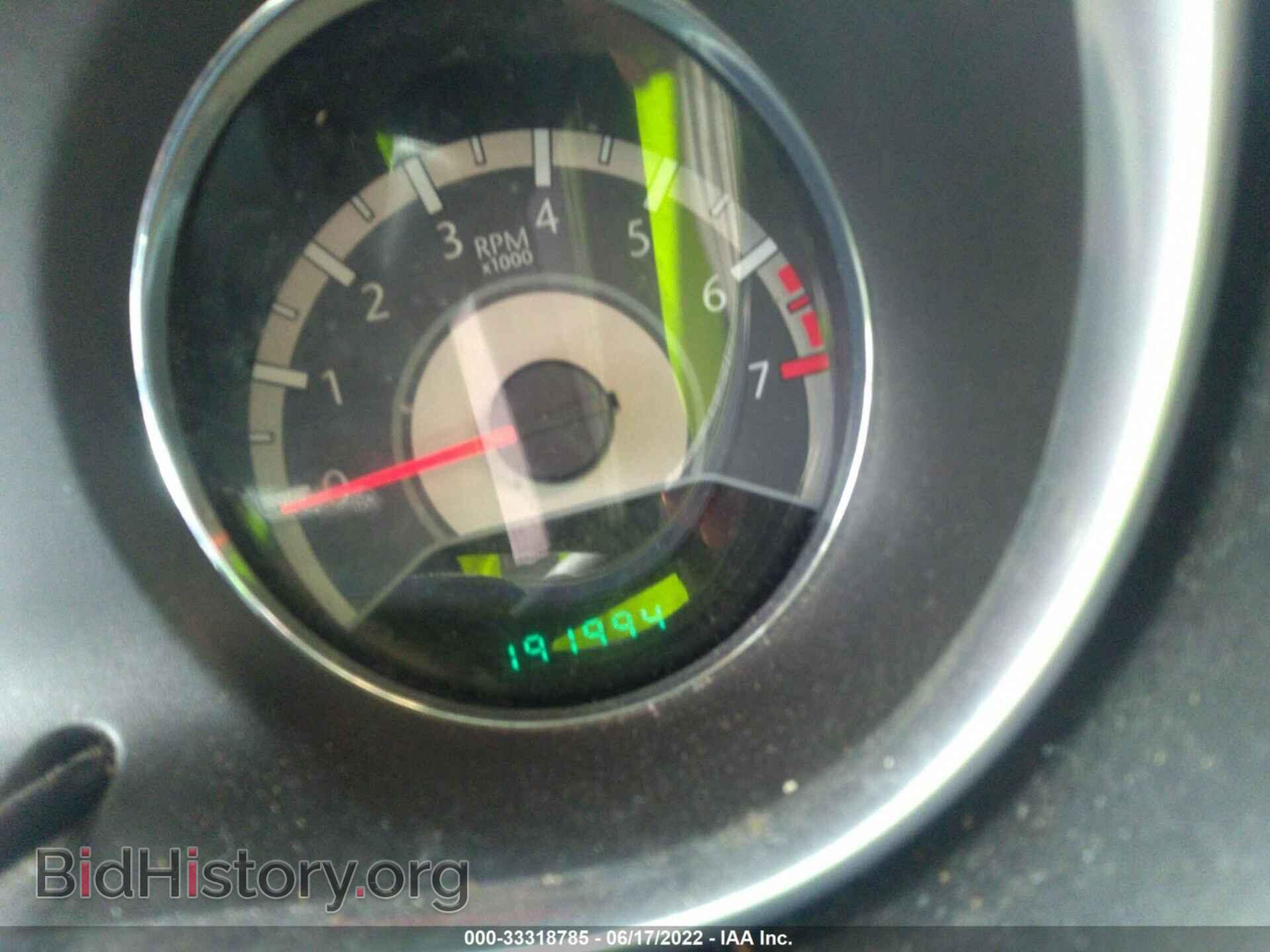 2012 CHRYSLER 200 - VIN: 1C3CCBBB0CN210236 - Фото 7
