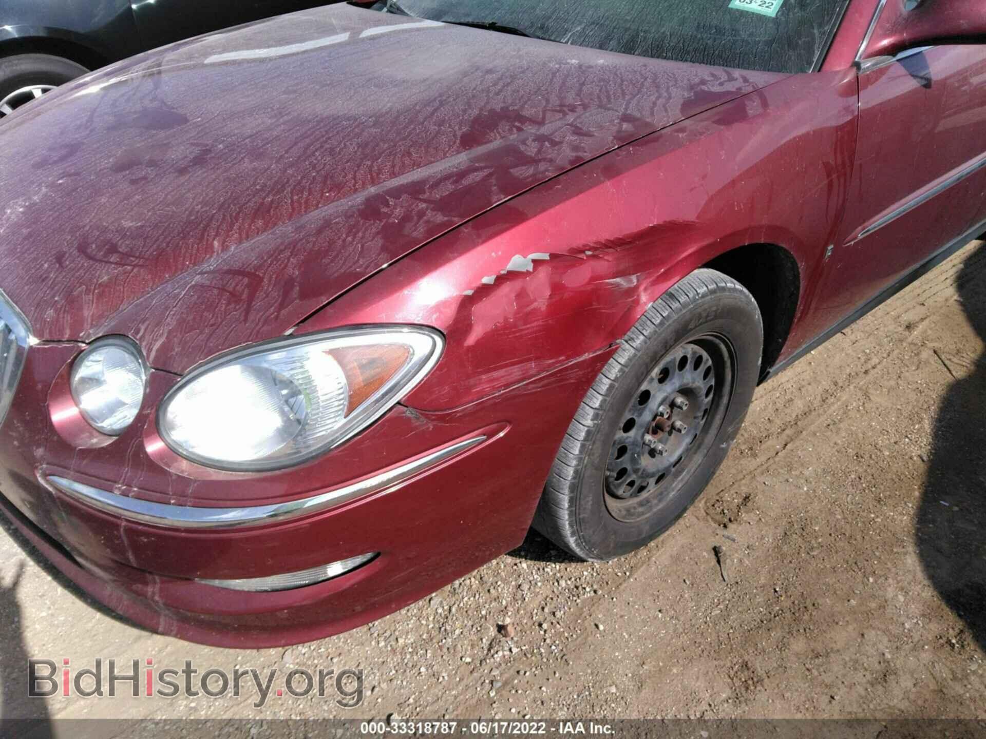 2008 BUICK LACROSSE - VIN: 2G4WC582681264470 - Фото 6