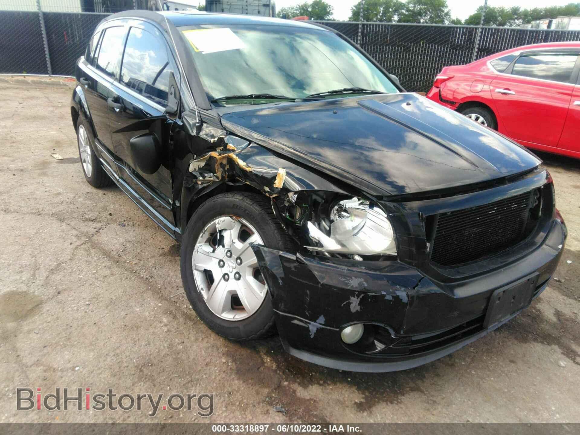 Фотография 1B3JB48B07D503284 - DODGE CALIBER 2007