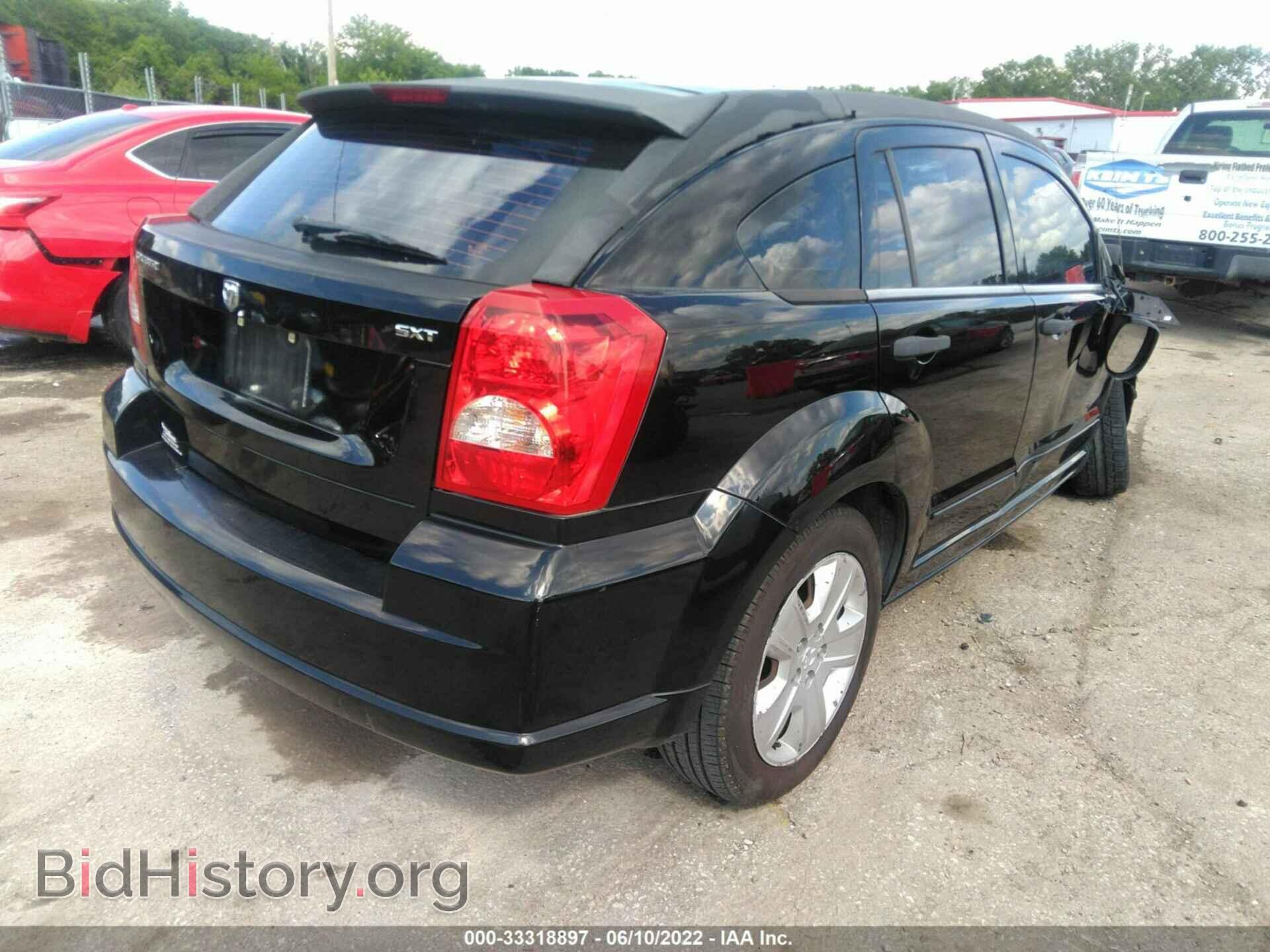 2007 DODGE CALIBER - VIN: 1B3JB48B07D503284 - Фото 4