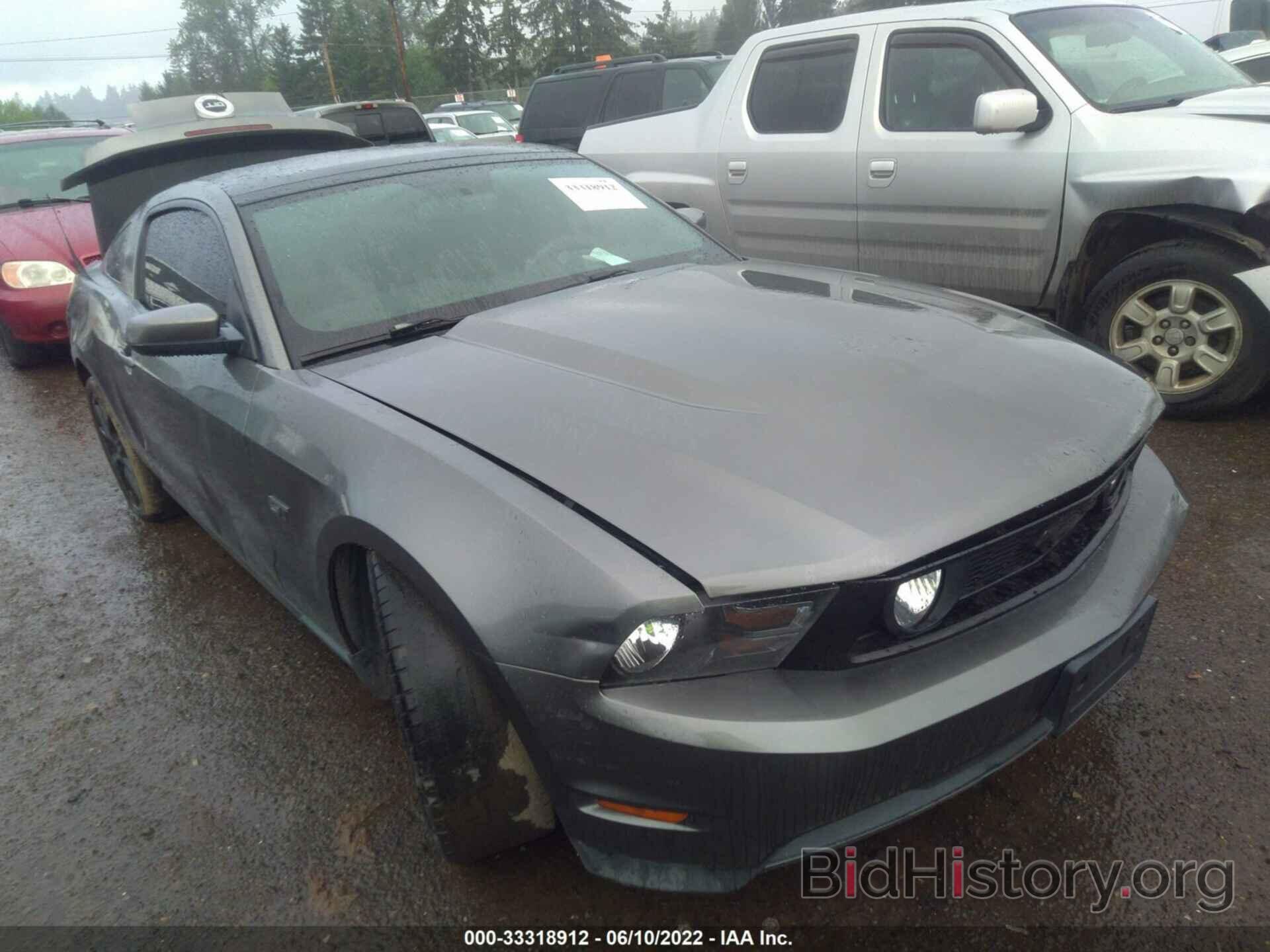 Photo 1ZVBP8CH2A5143005 - FORD MUSTANG 2010