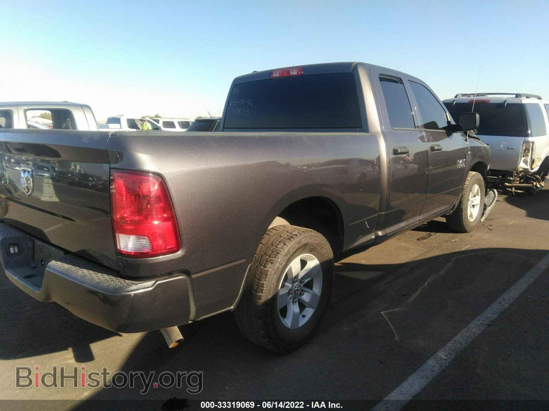 2018 RAM 1500 - VIN: 1C6RR6FG6JS278113 - Photo 4