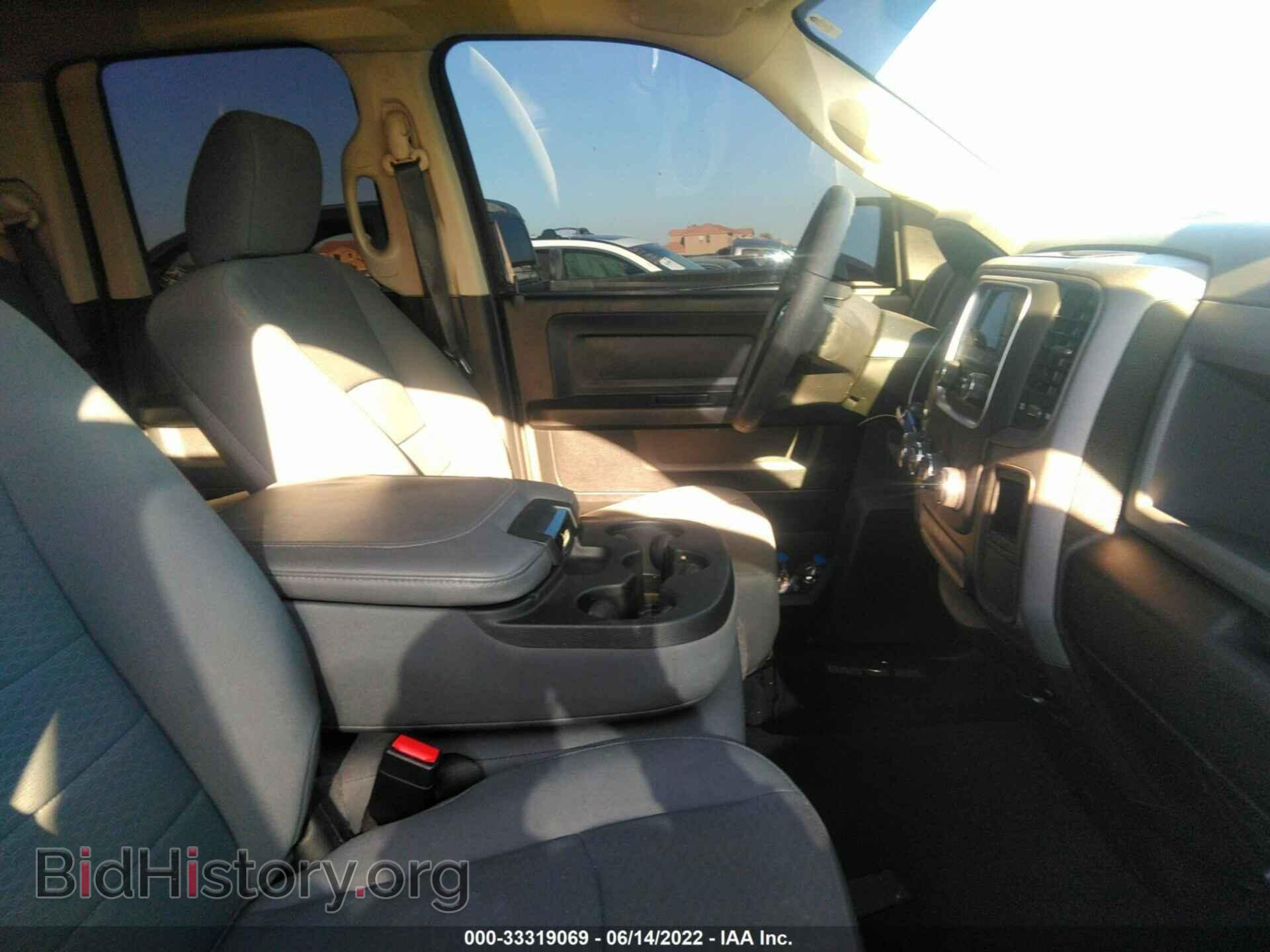 2018 RAM 1500 - VIN: 1C6RR6FG6JS278113 - Photo 5