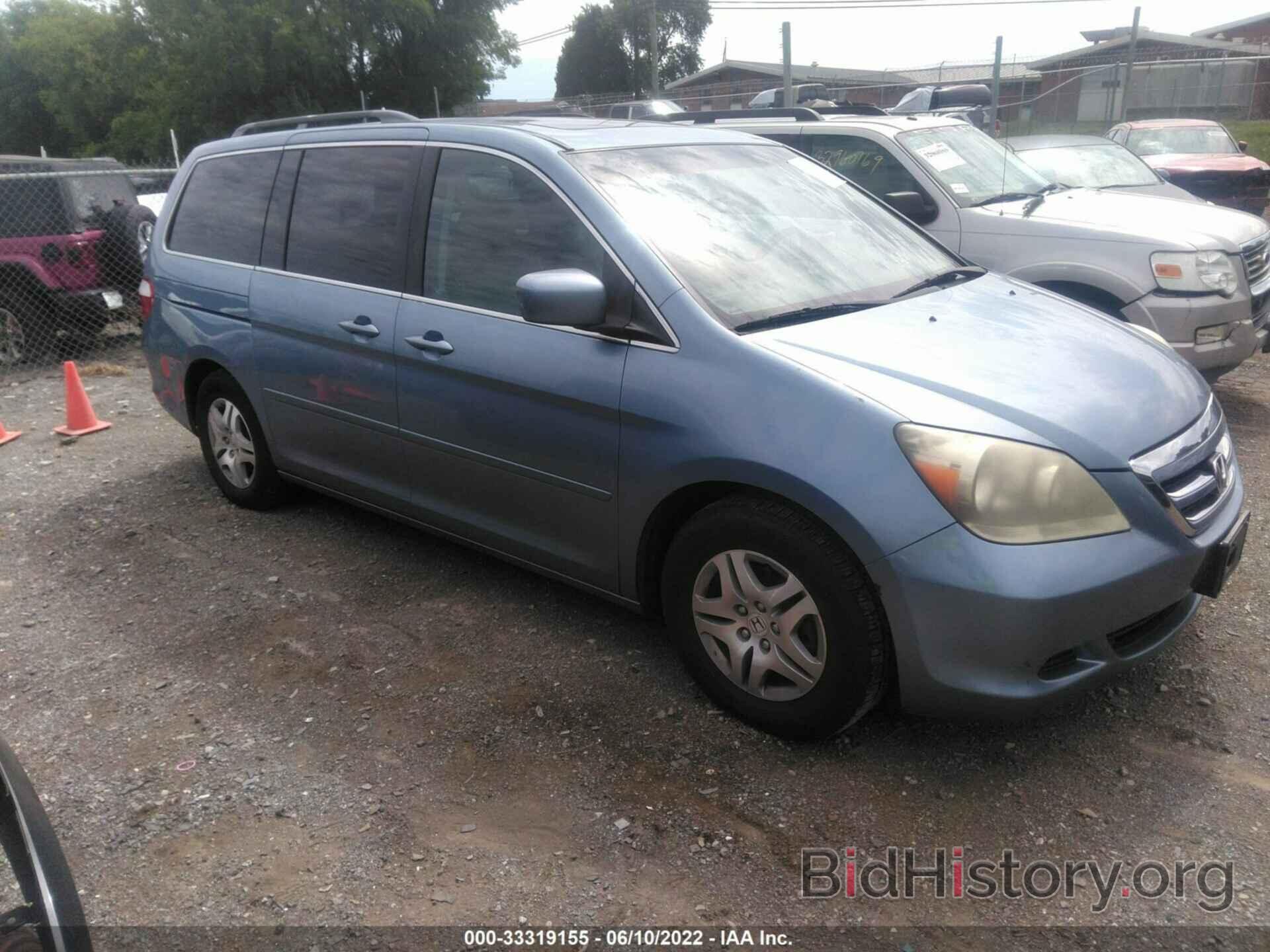 Photo 5FNRL38657B067374 - HONDA ODYSSEY 2007